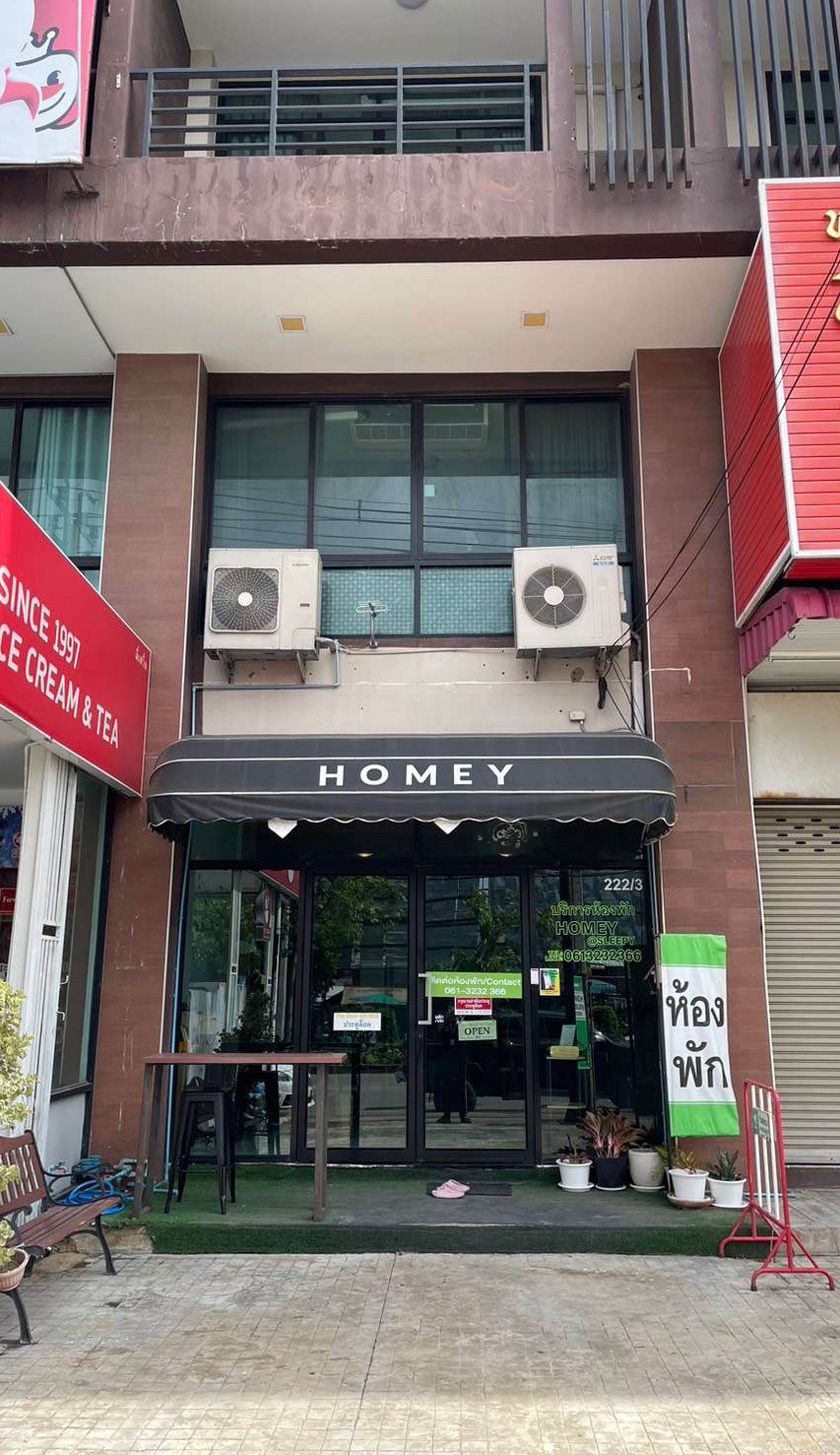 HOMEY@SLEEPY-Don Mueang Airport Hostel