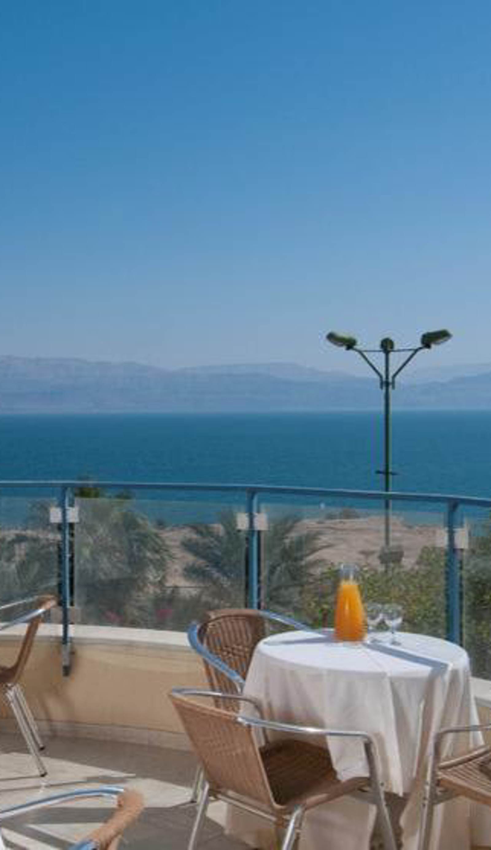 HI Ein Gedi