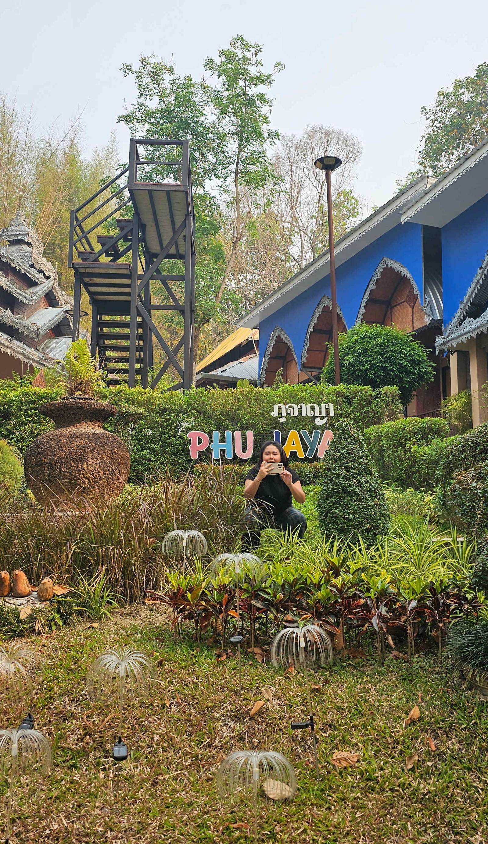 Phu Jaya Floresta Resort by ALPHATEL