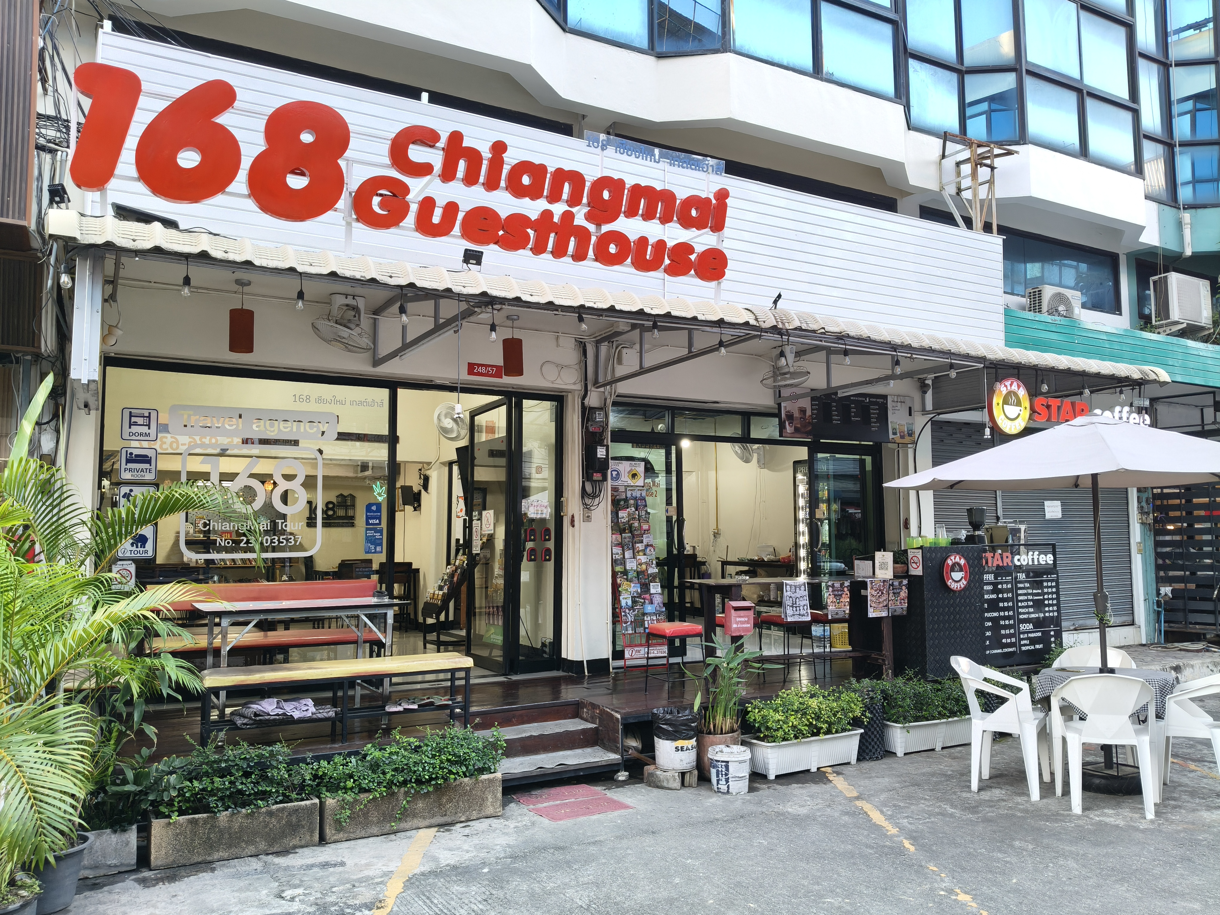 168 Chiangmai Guesthouse