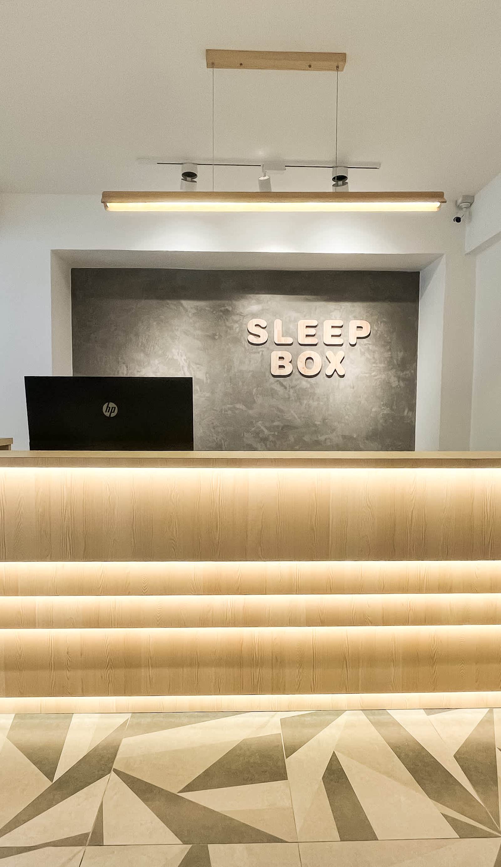Sleep Box