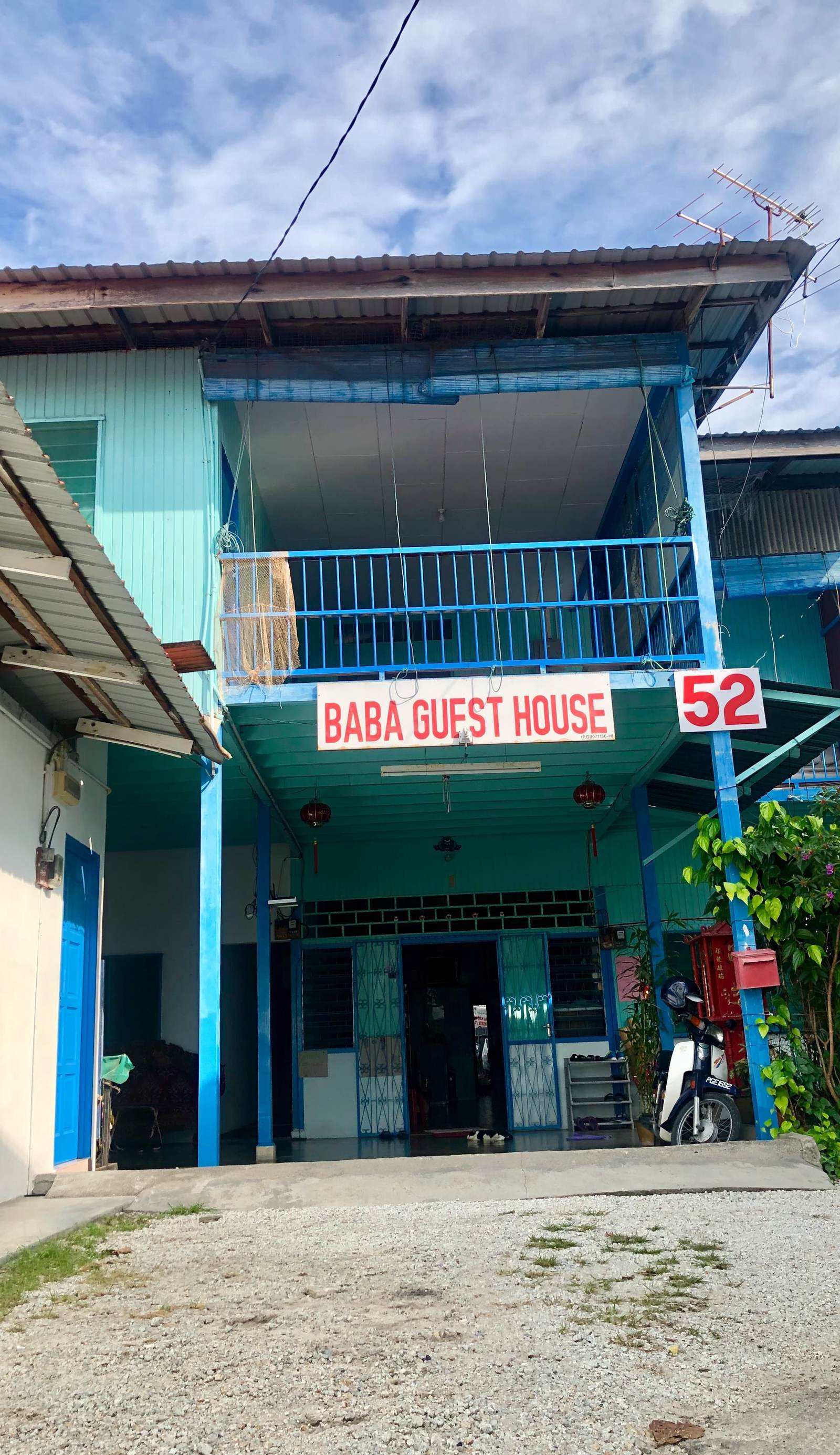 Baba Guest House (By The Sea)