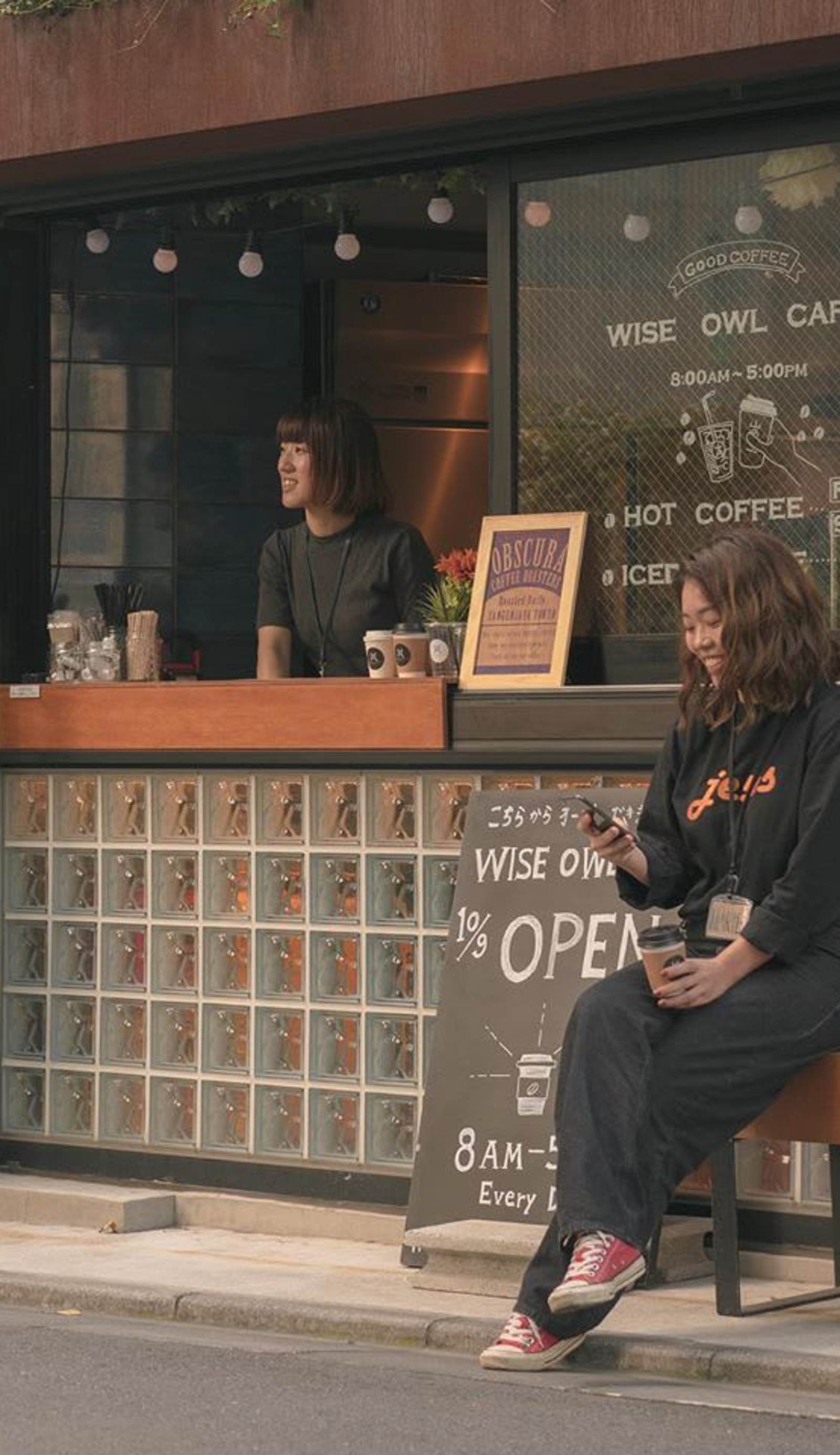 Wise Owl Hostels Shibuya