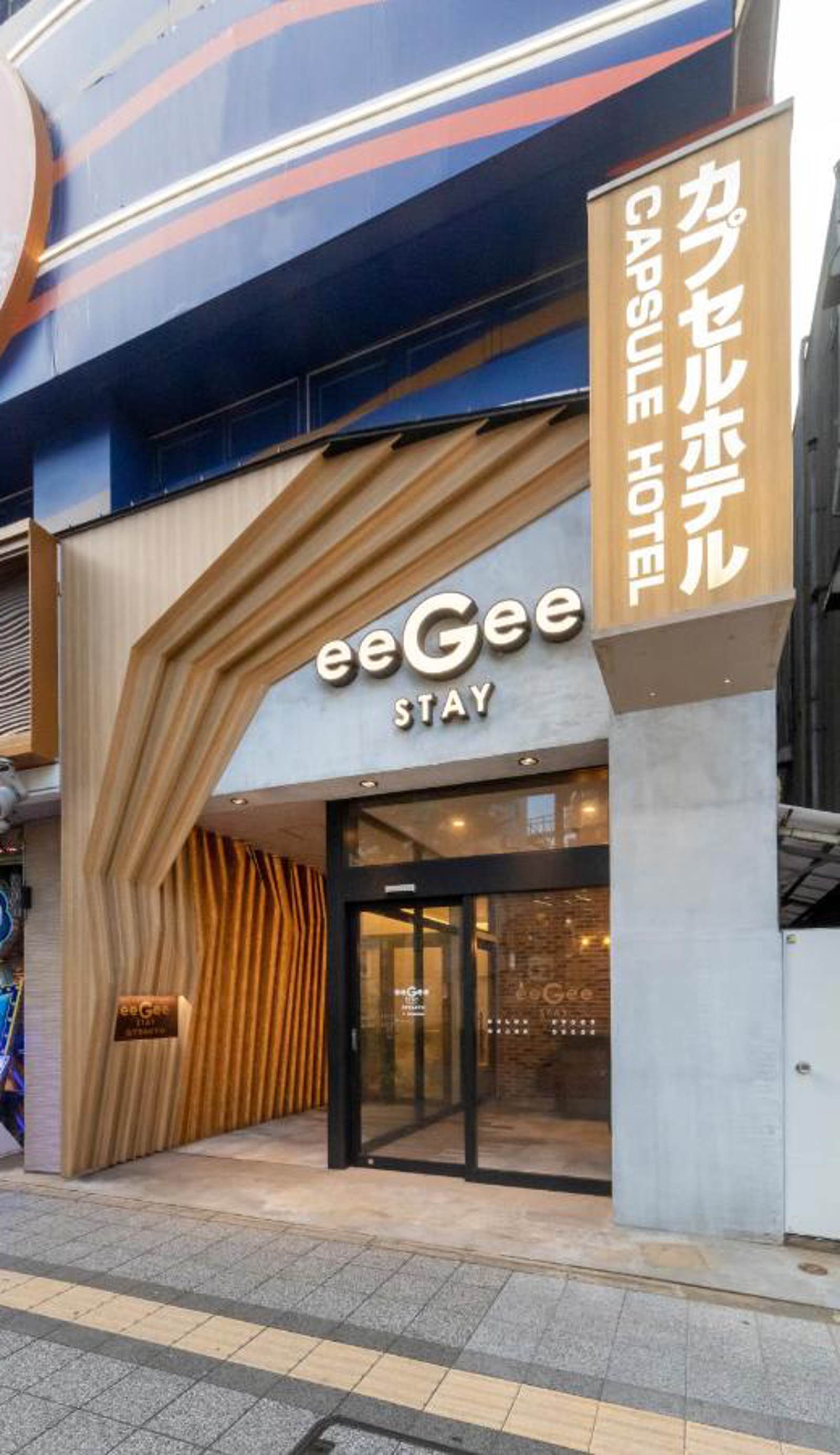 eeGee Stay Kamata