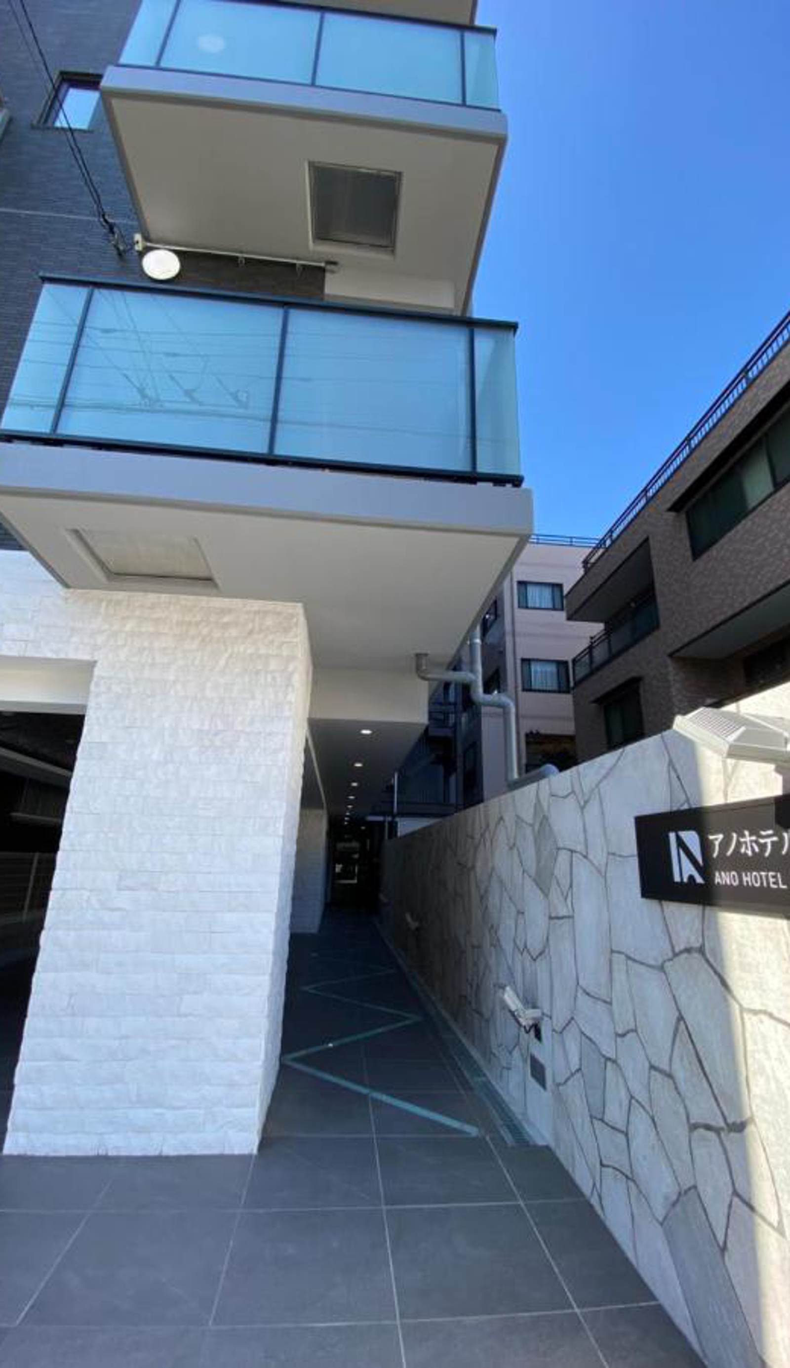 Ano Hotel Asakusa