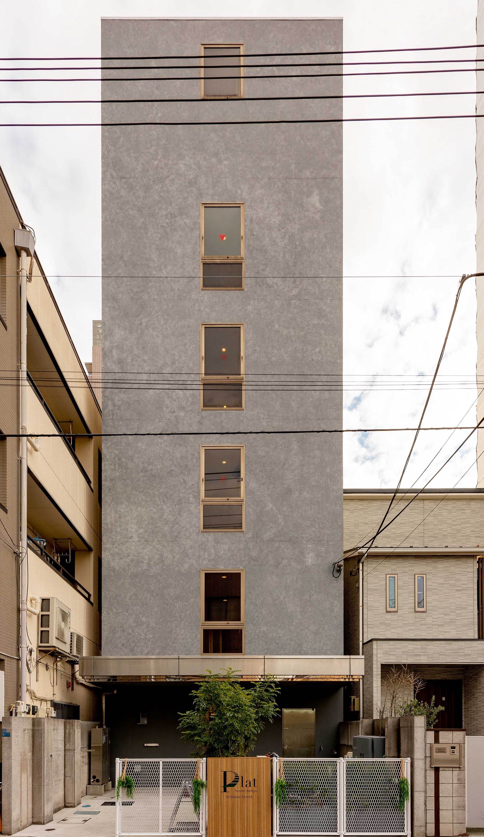 plat hostel keikyu minowa forest