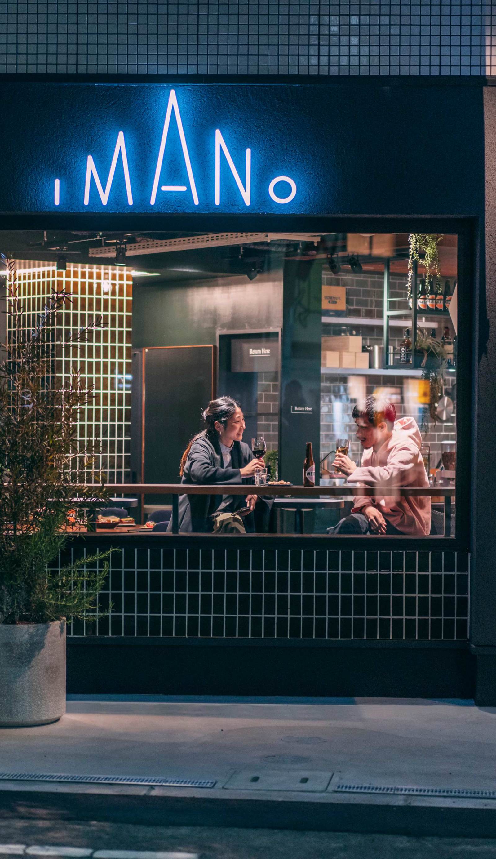 Imano Osaka Shinsaibashi Hostel