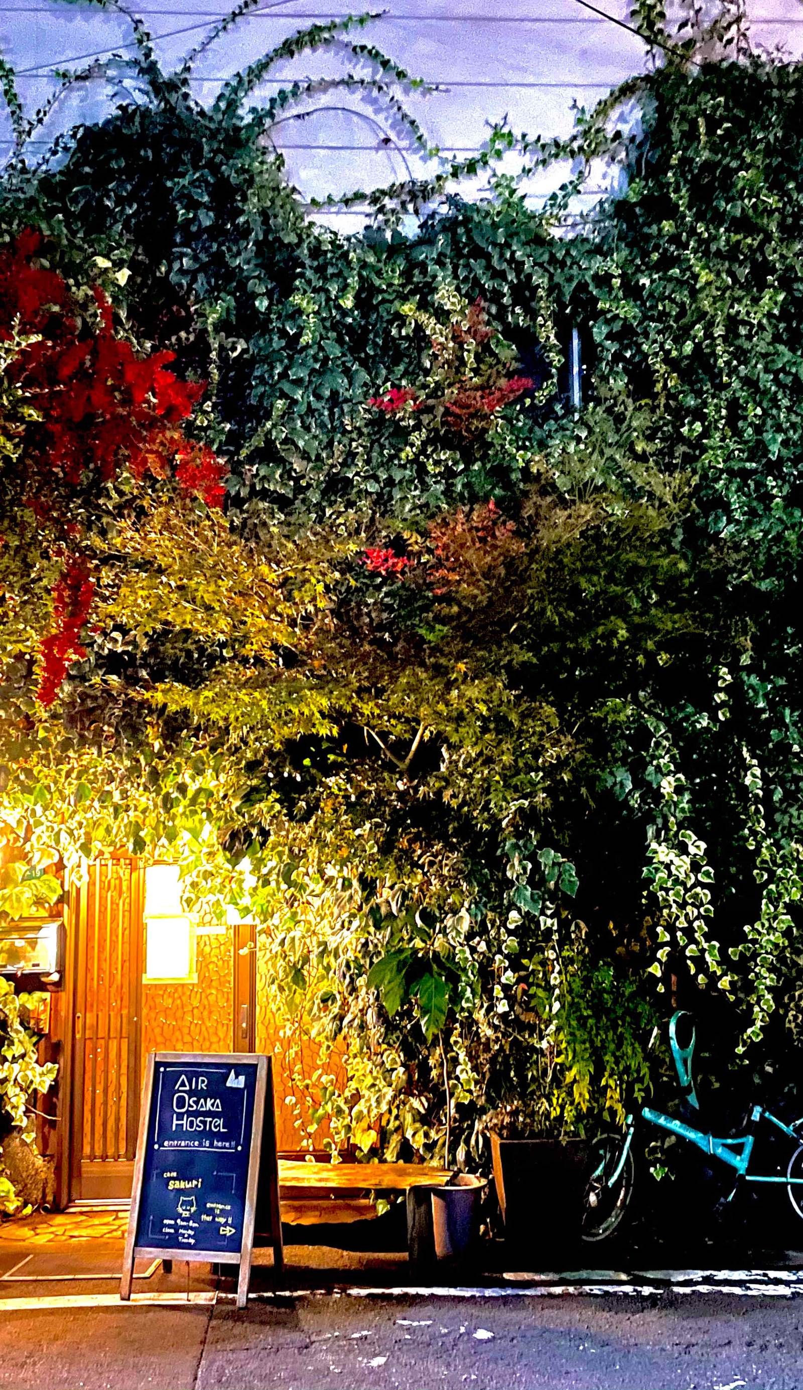 Air Osaka Hostel
