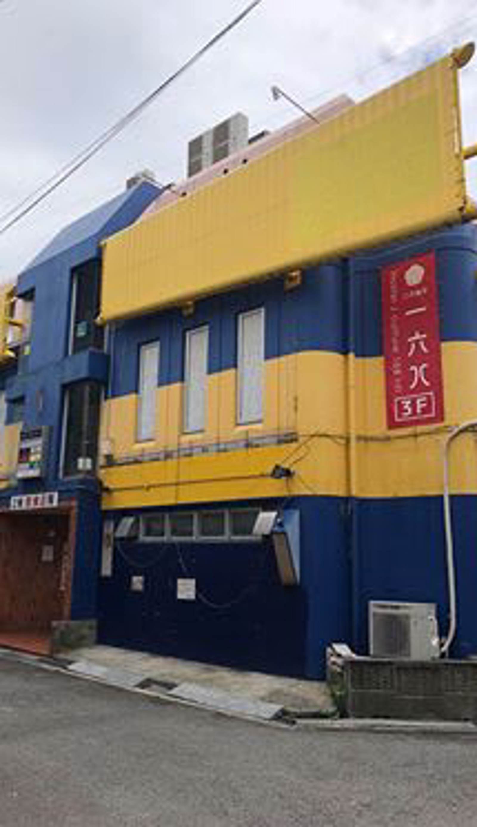 Hostel J Culture 168