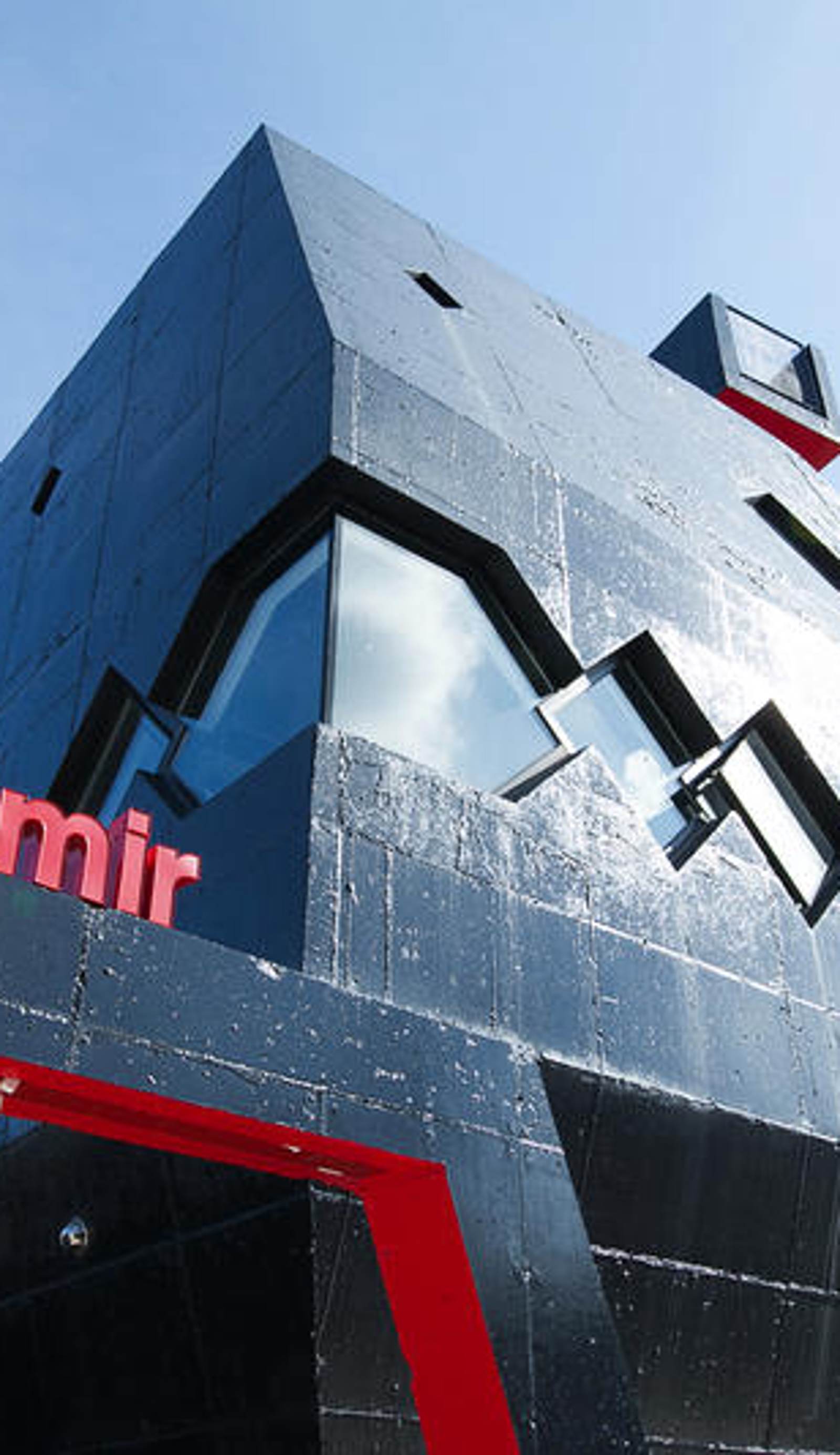 Mir Guesthouse