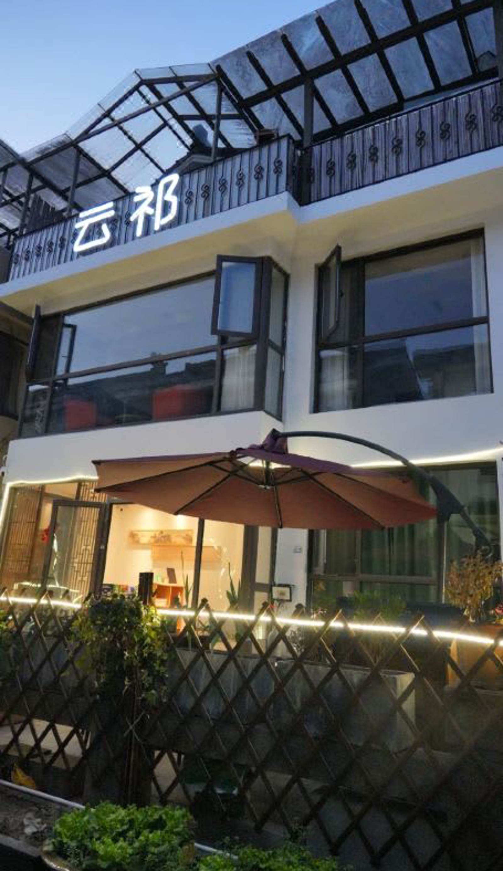Hangzhou YunQi Hostel (Xihu Lingyin)