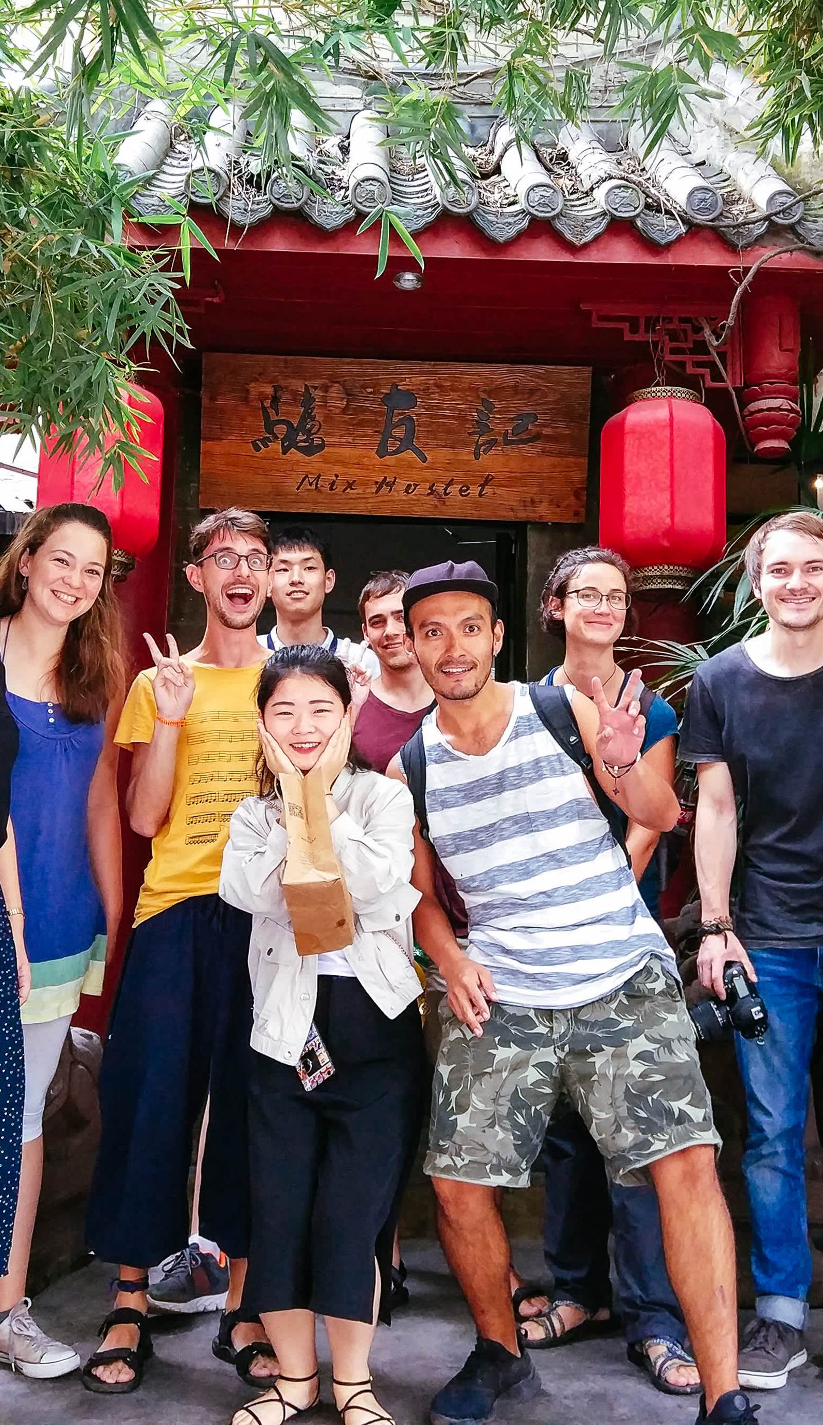 POSHPACKER | Chengdu Mix Hostel