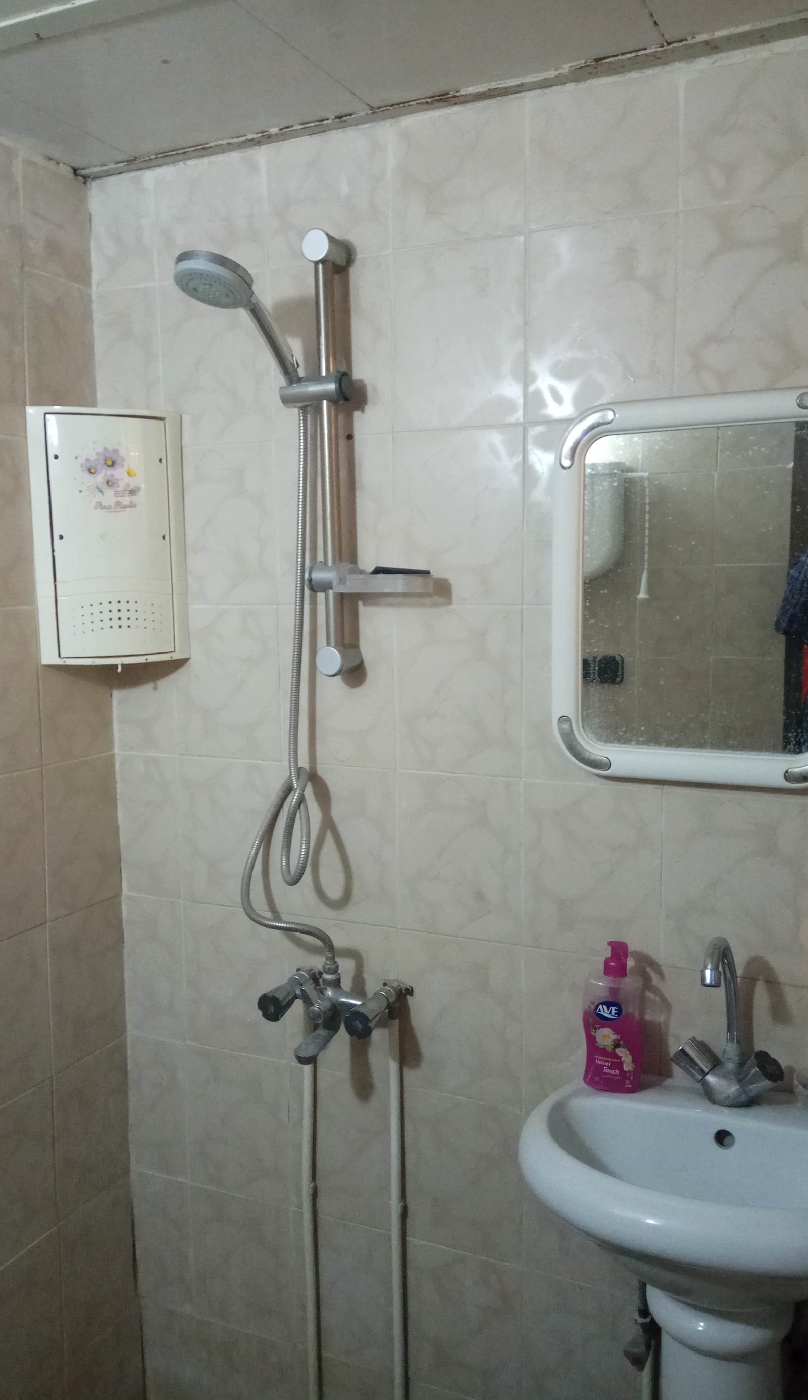 Mehr Isfahan Hostel