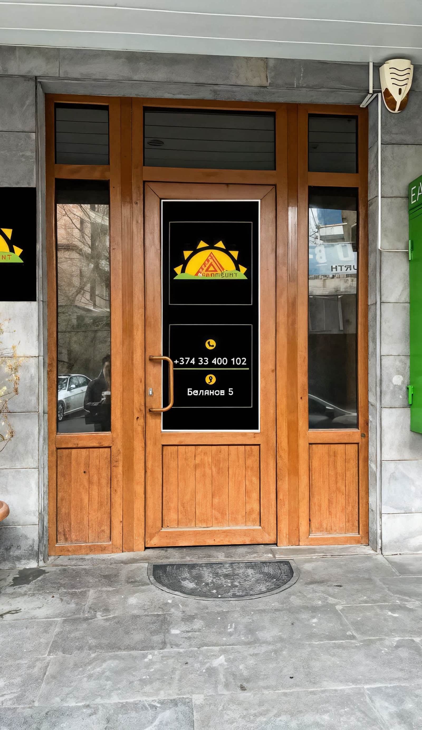 ArevaHostel&Apartment