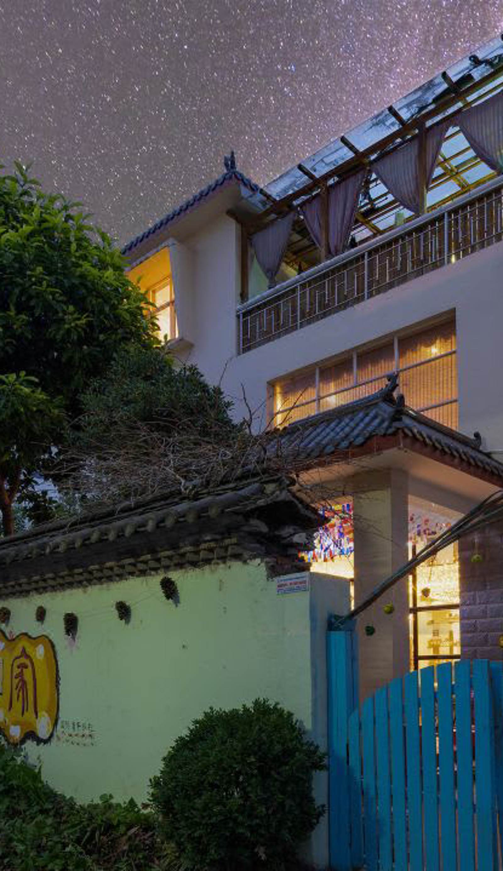 Lijiang Jianying Youth Hostel