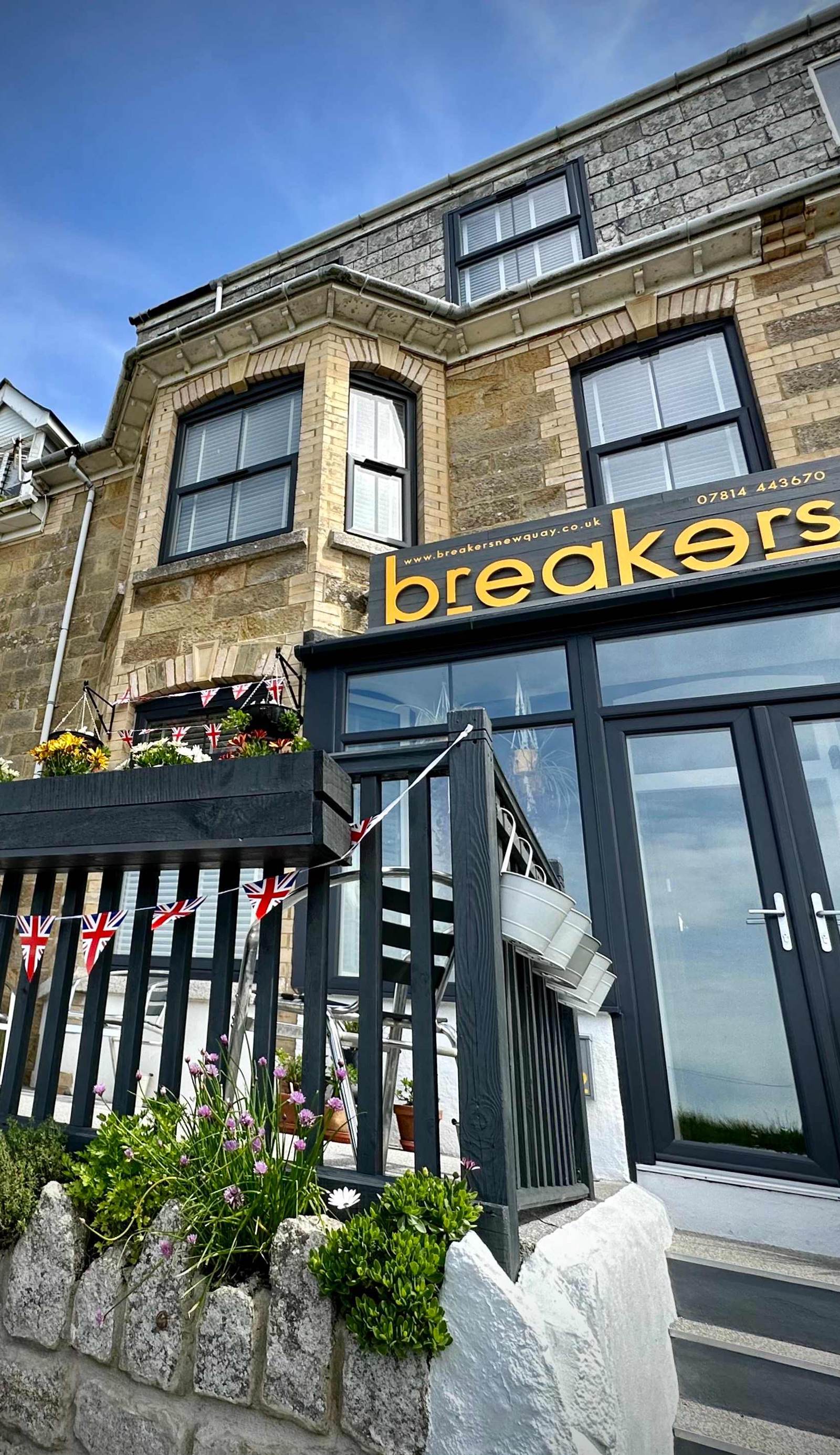 Breakers Guesthouse