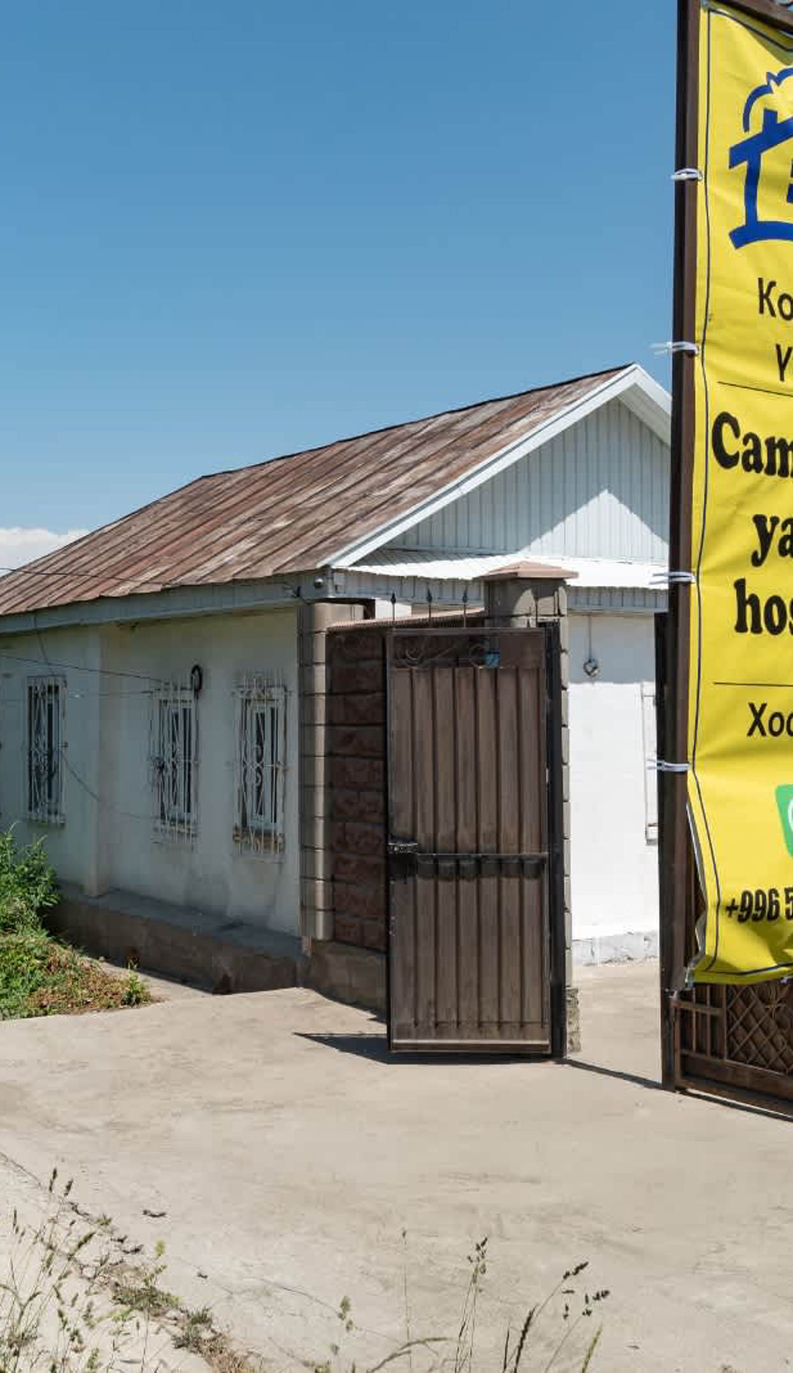 Camping Yard Hostel Karakol