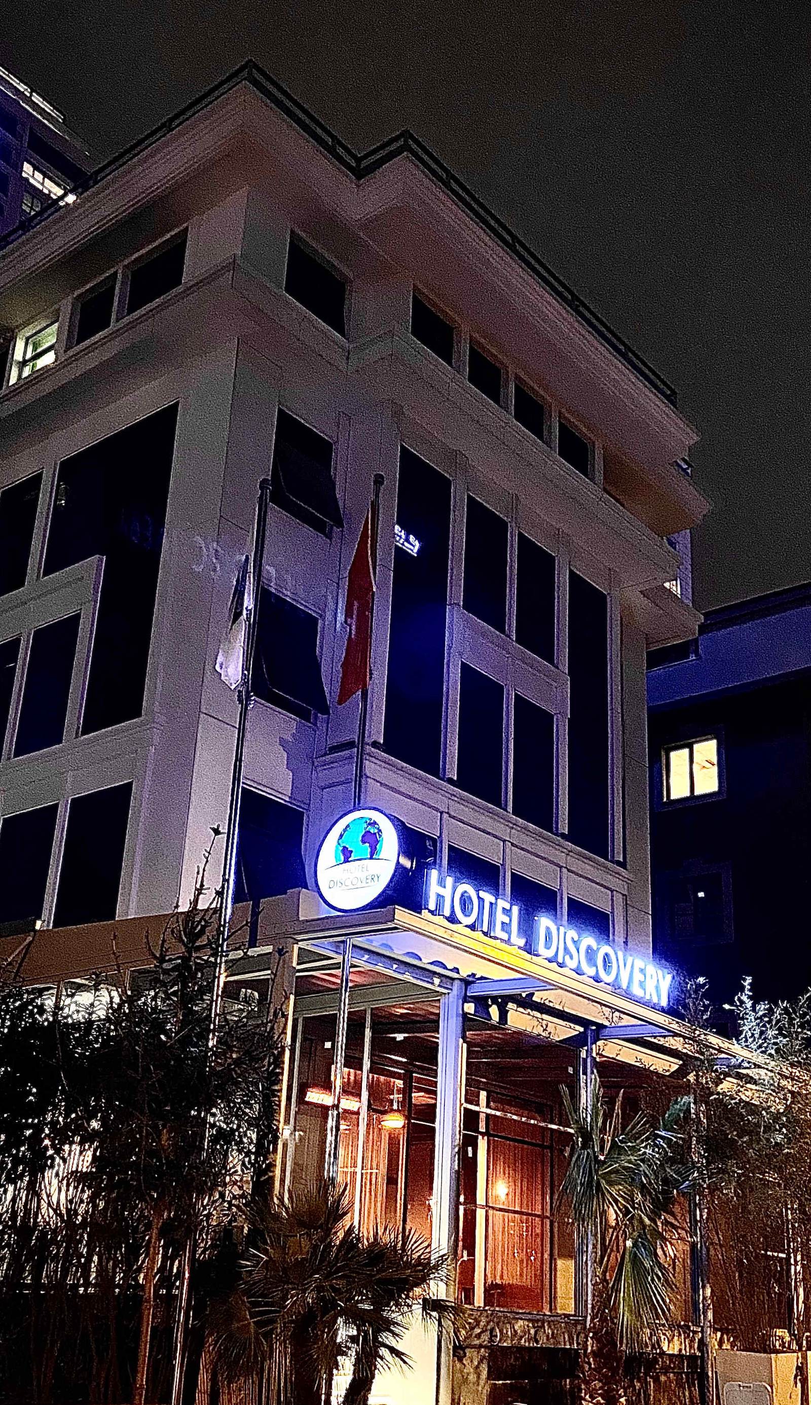 Discovery Hotel