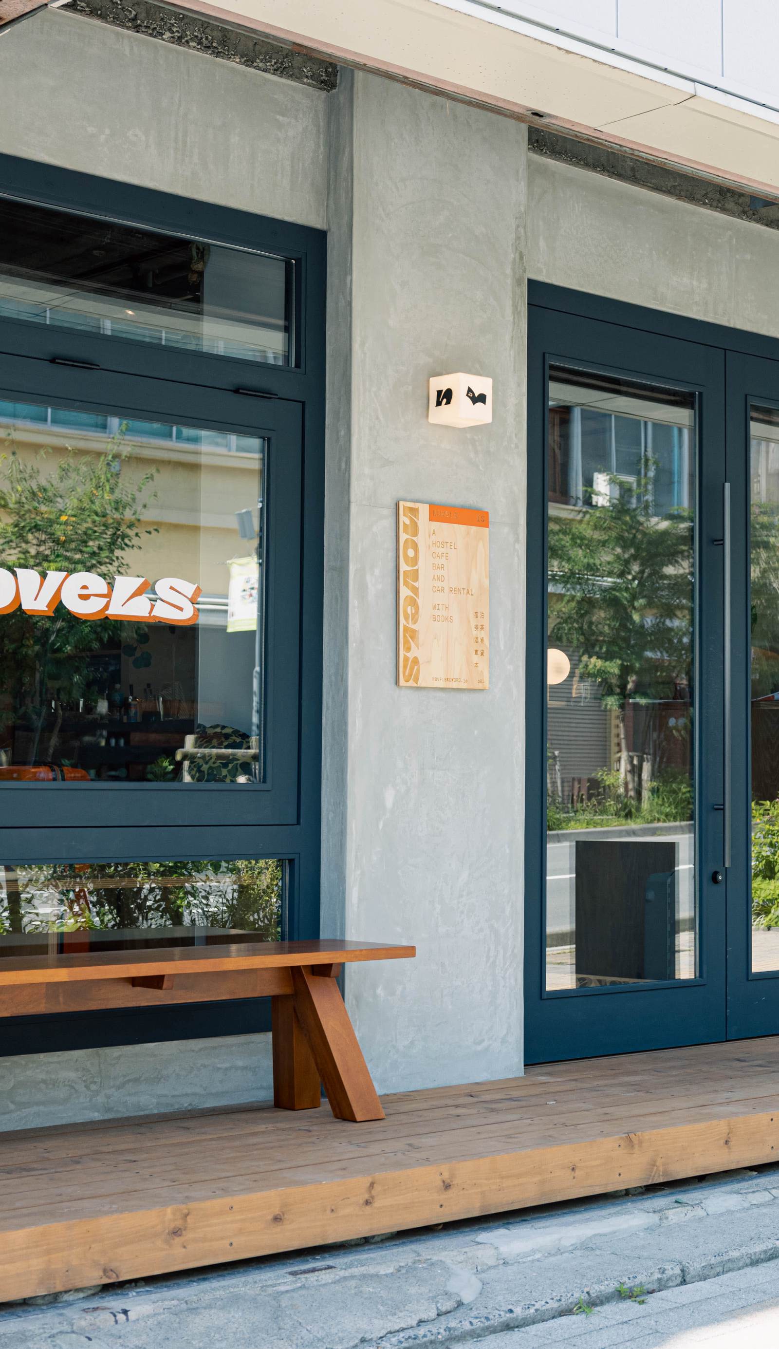 NOVELS_Hostel, cafe,bar and Books
