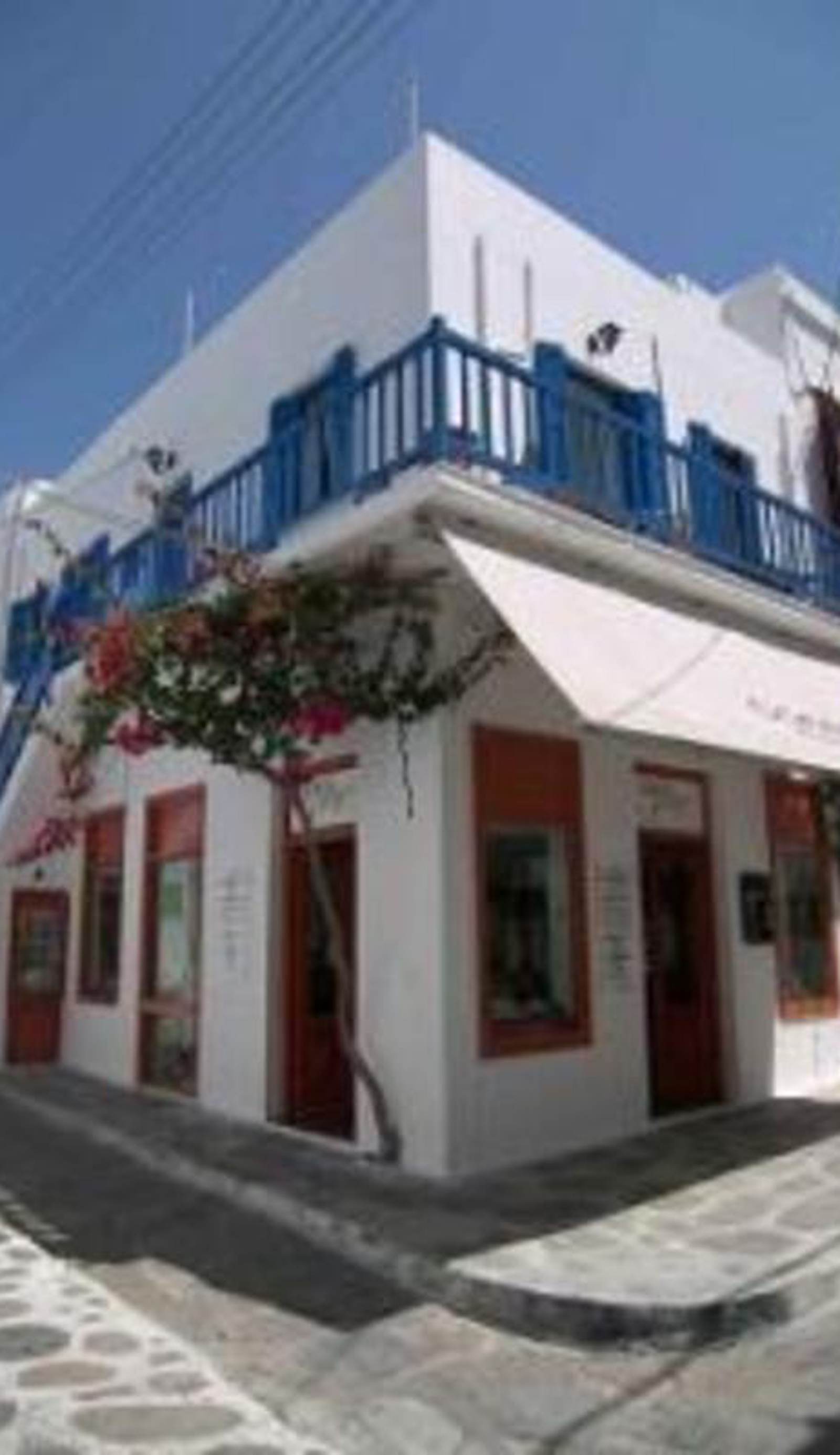 Studio Eleni
