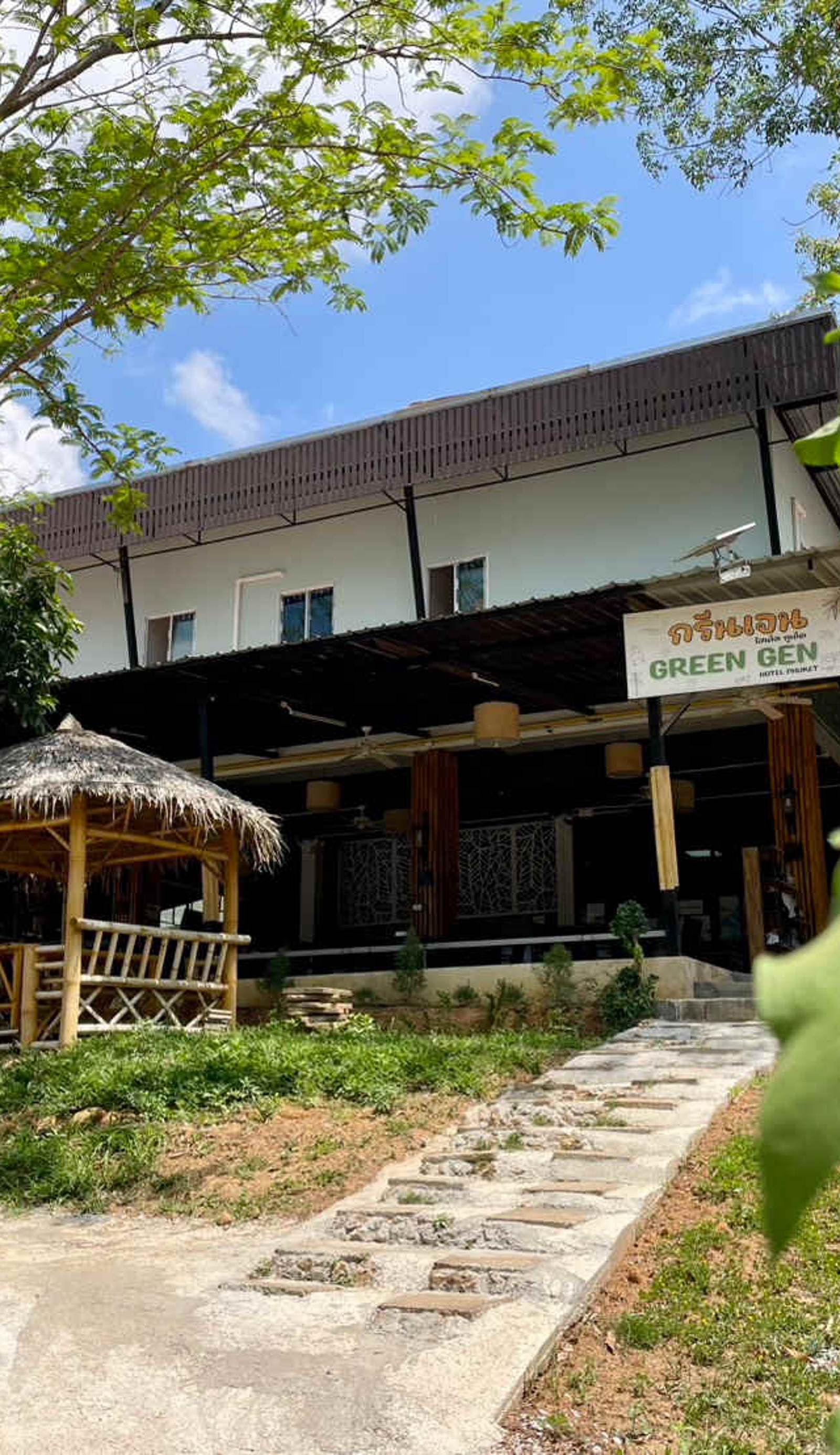 Green Gen Hotel Phuket