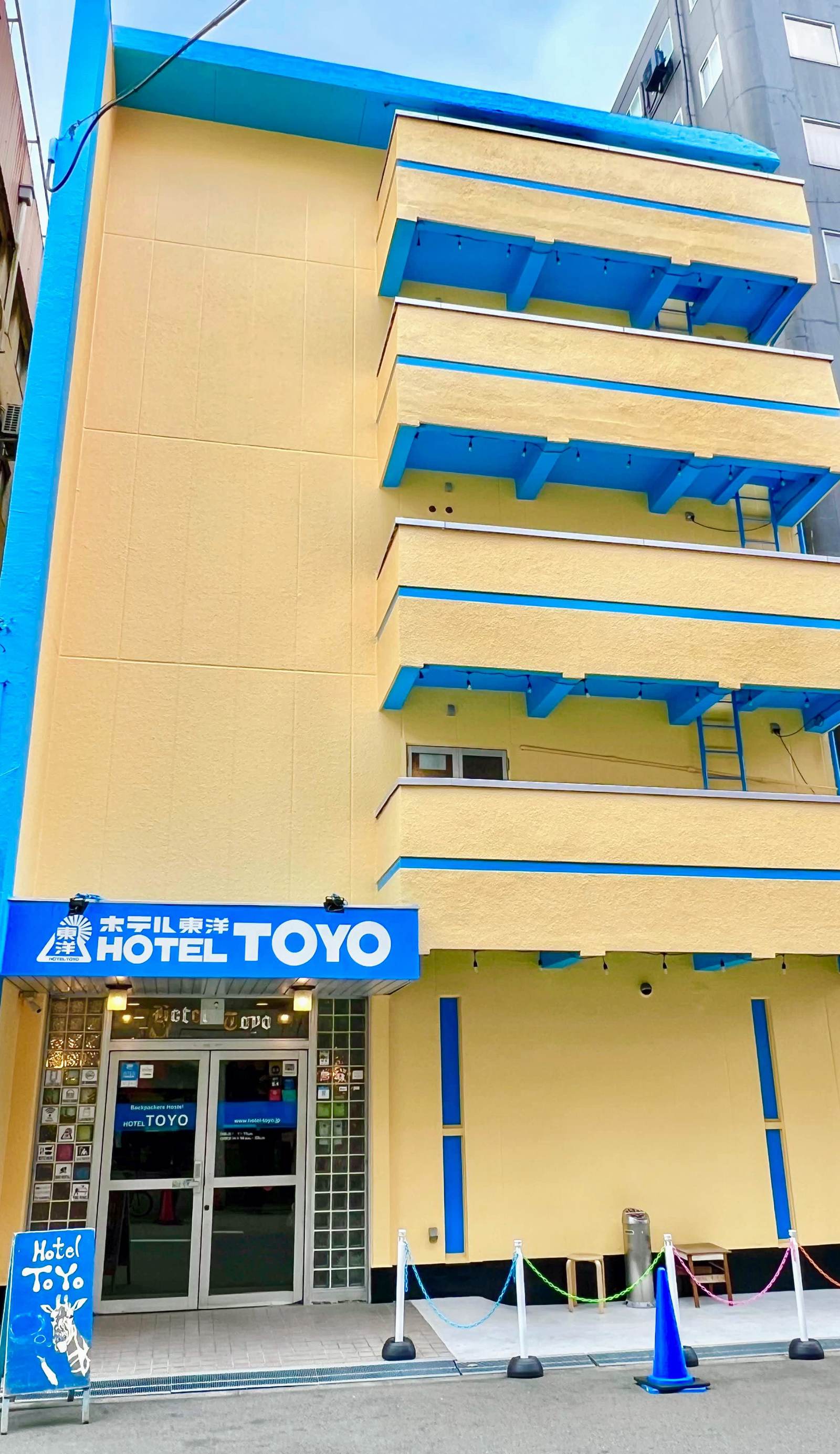 Backpackers Hotel Toyo Osaka
