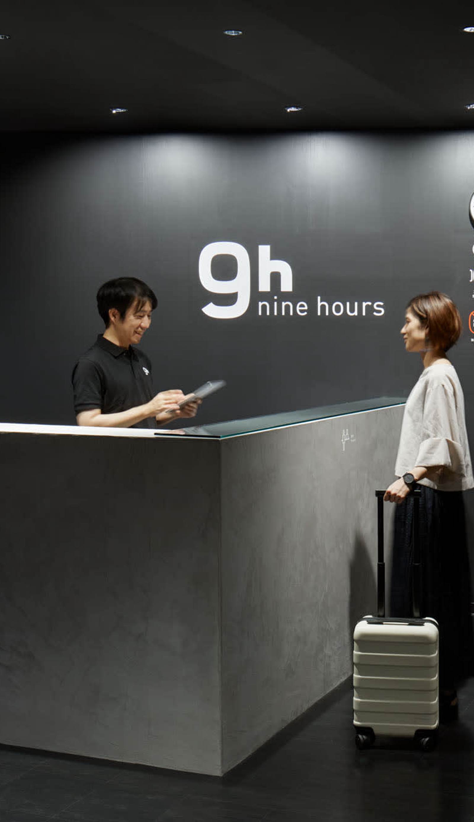 Nine Hours Nakasu-Kawabata Station