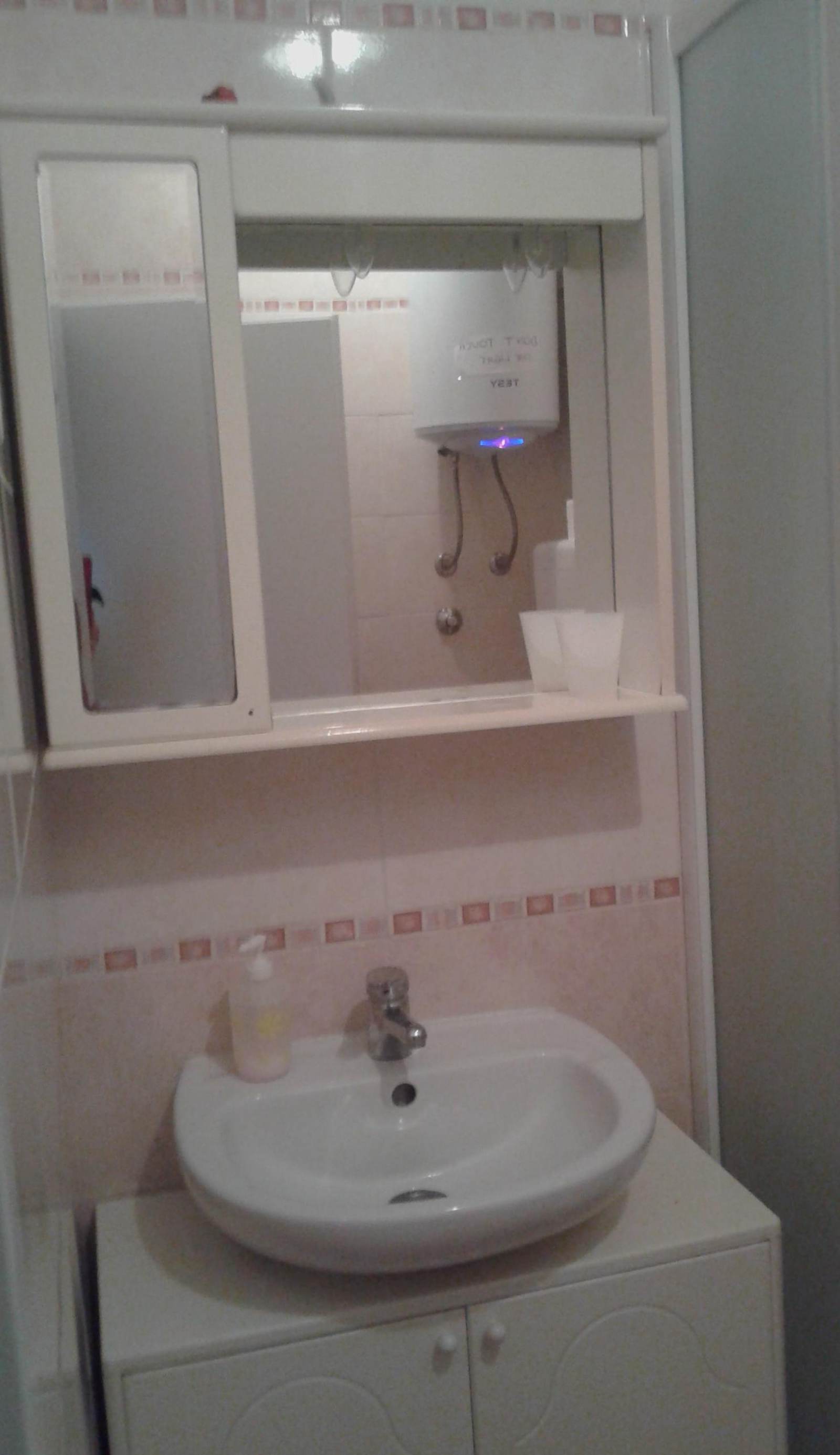 Room Sanda