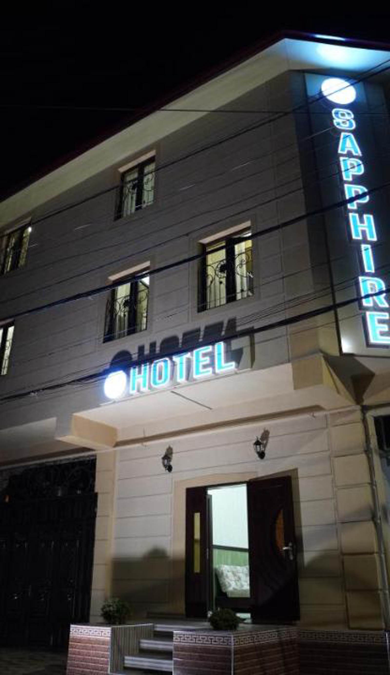Sapphire Hotel