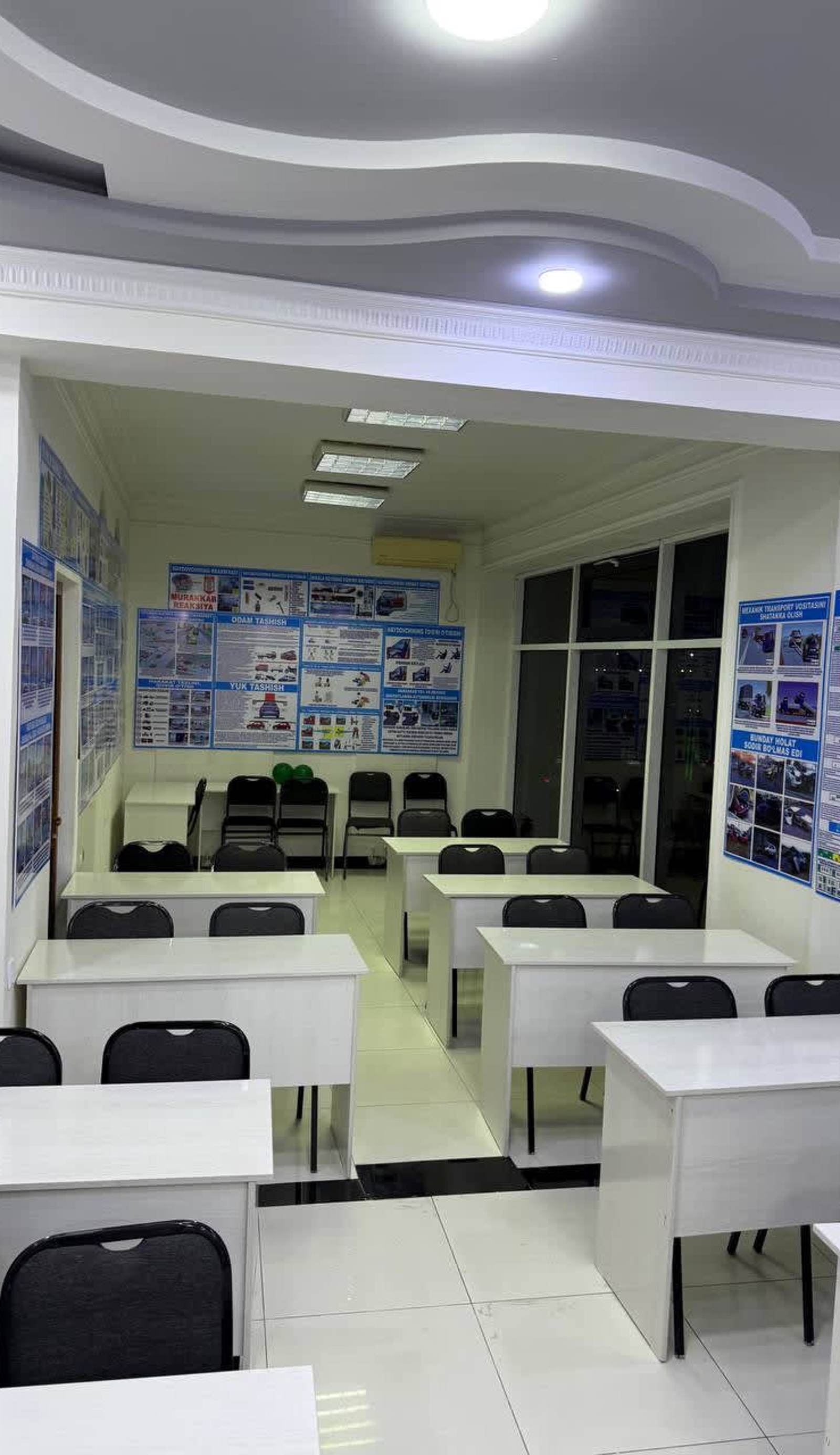 Hostel Ganga