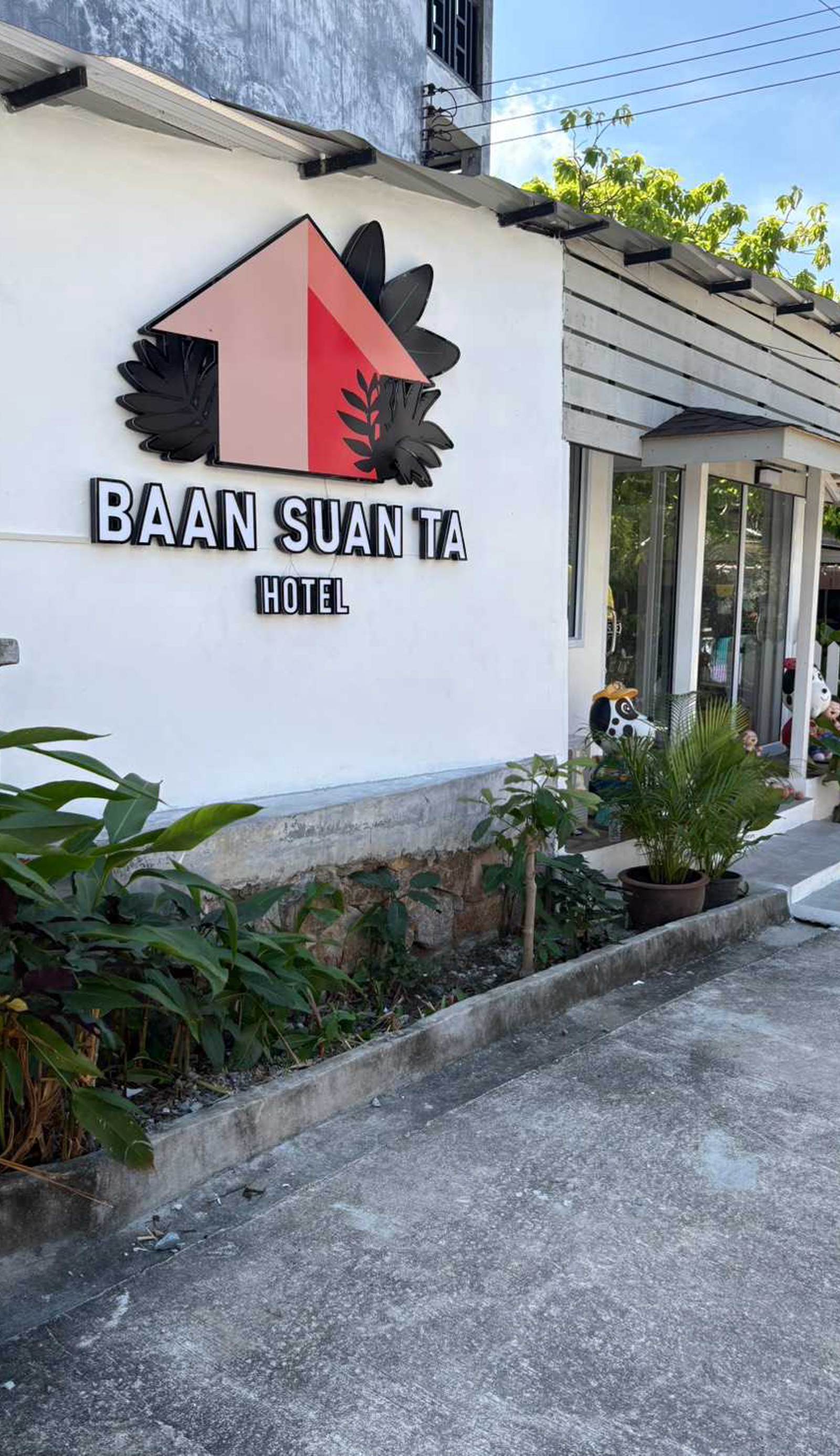Baan Suan Ta Hotel