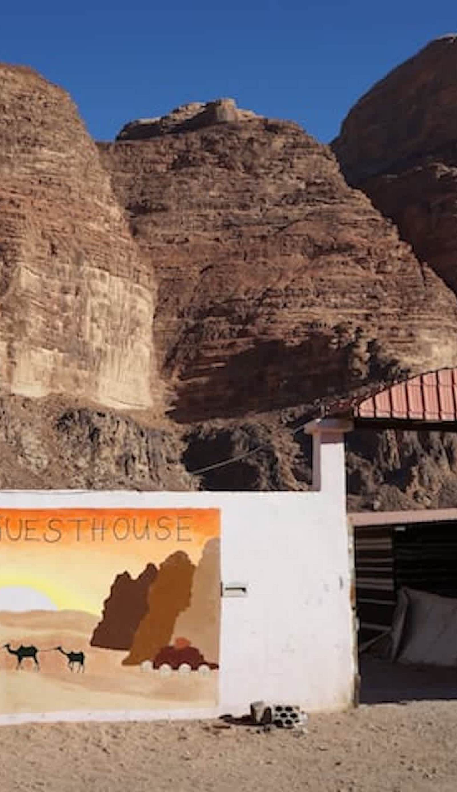 Wadi Rum Sunrise Guesthouse