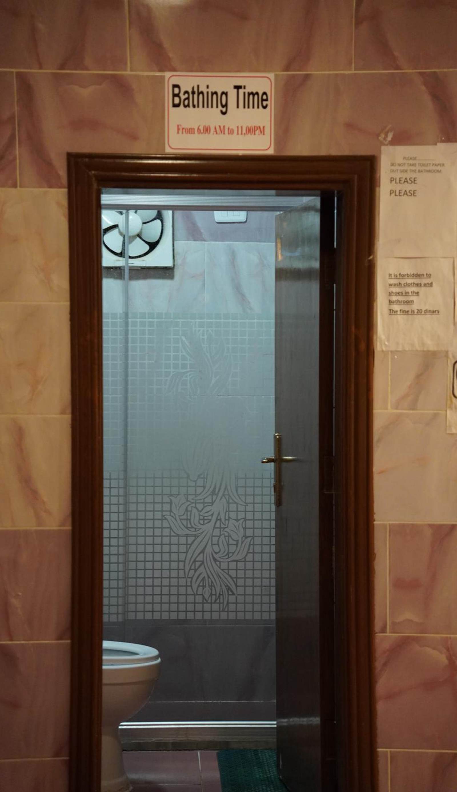 PETRA ENTRANCE APARTMENT