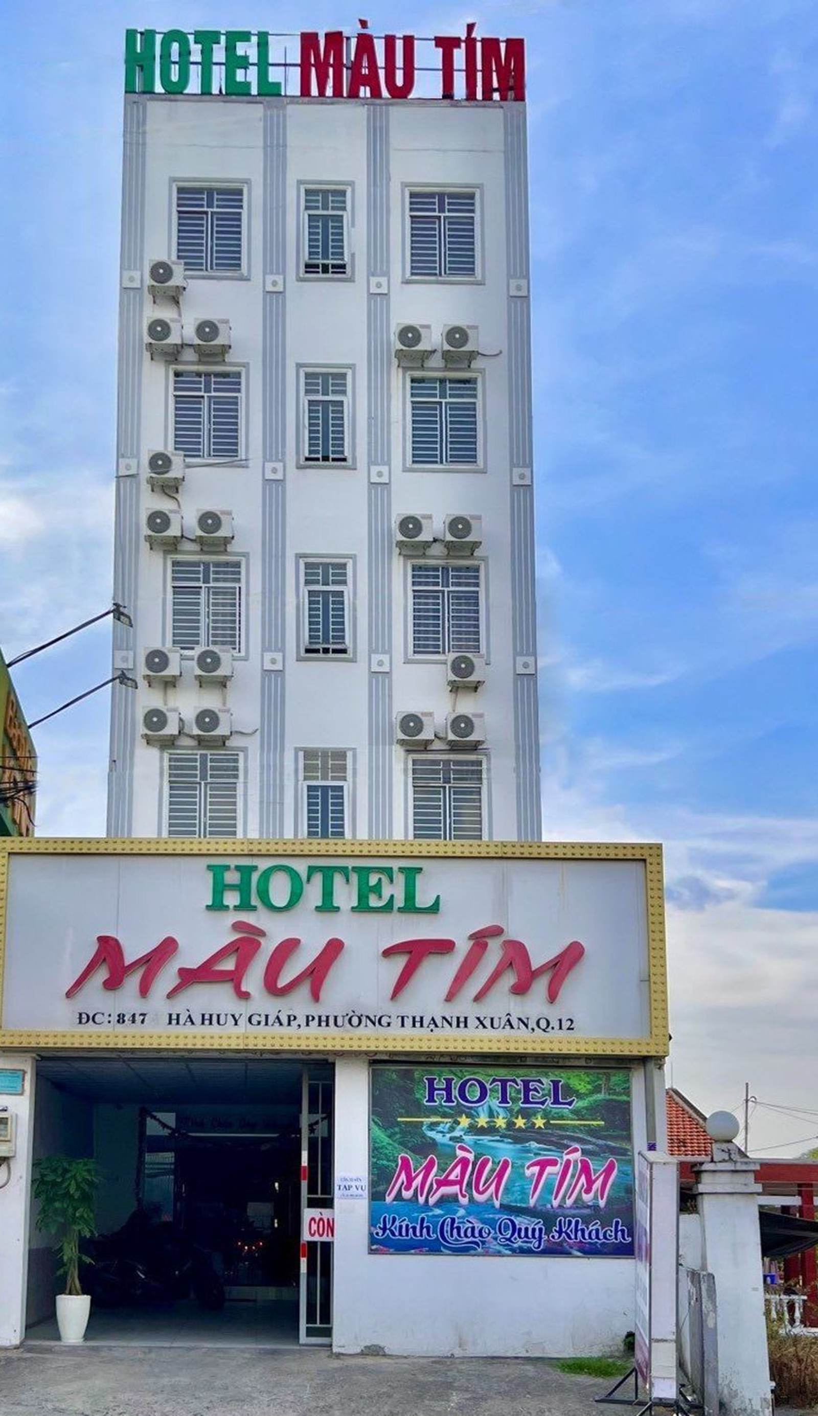 Collection O District 12 - Mau Tim Hotel