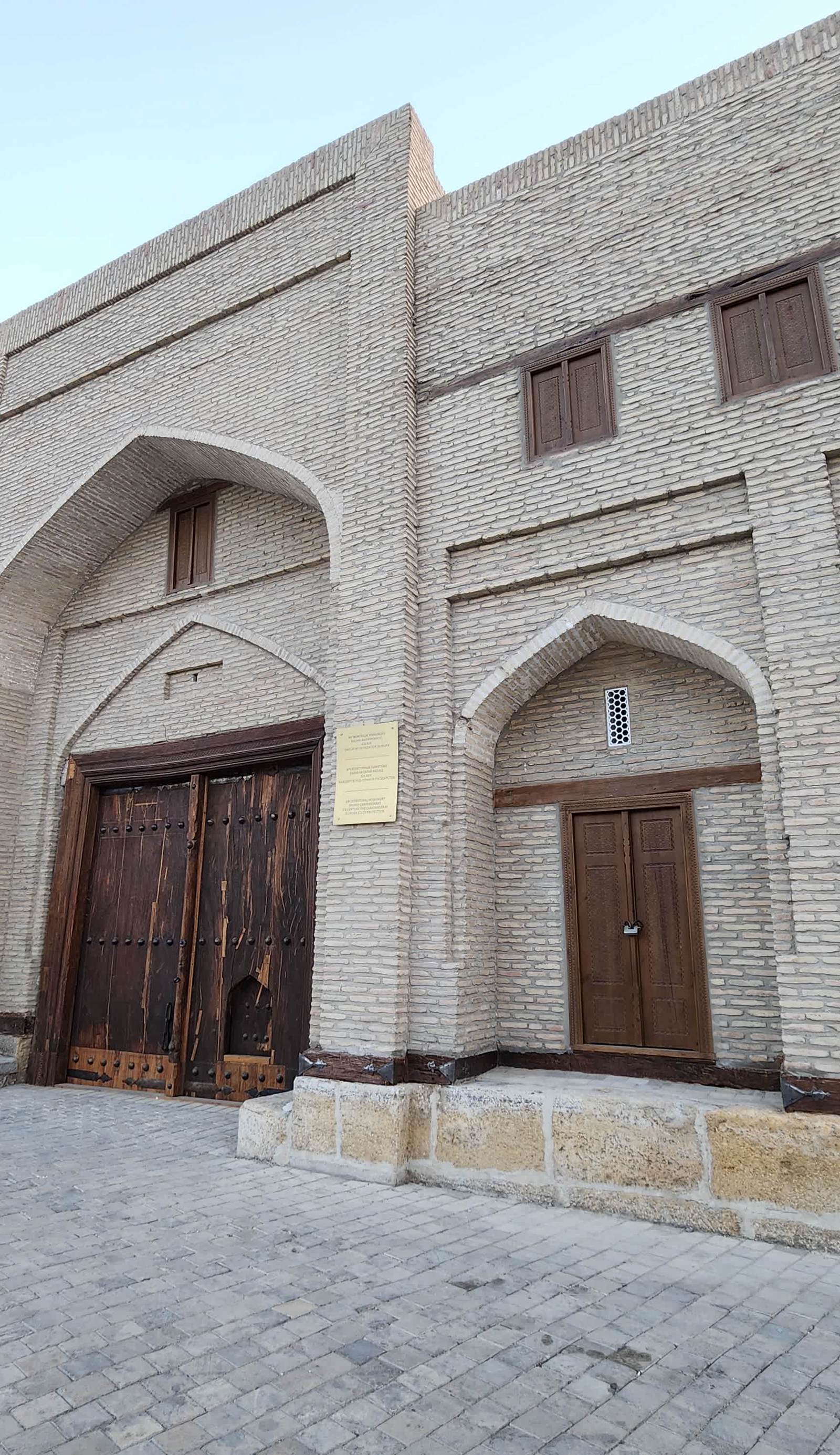 Hotel Caravansaray Rashid
