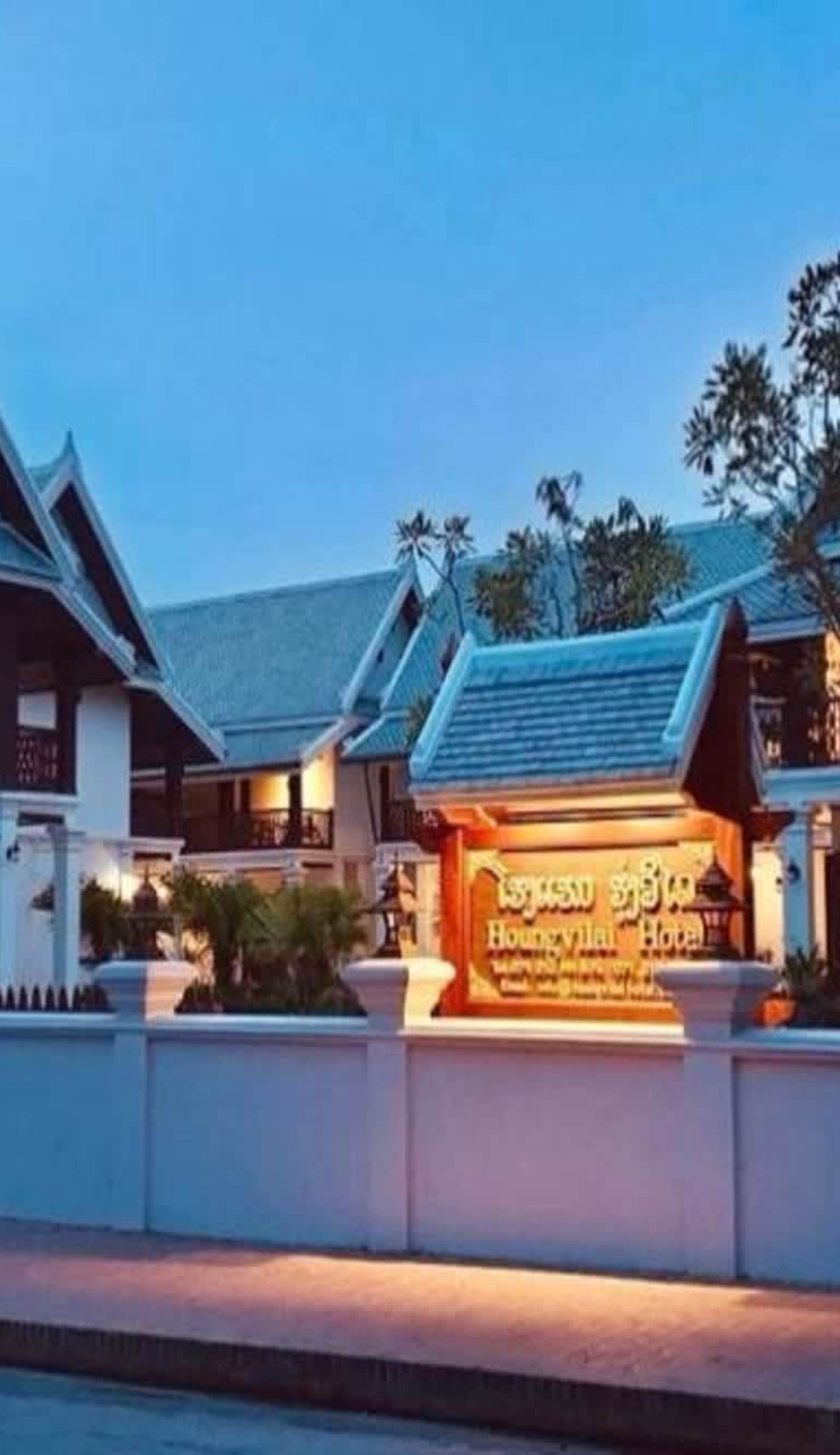Houngvilai Hotel