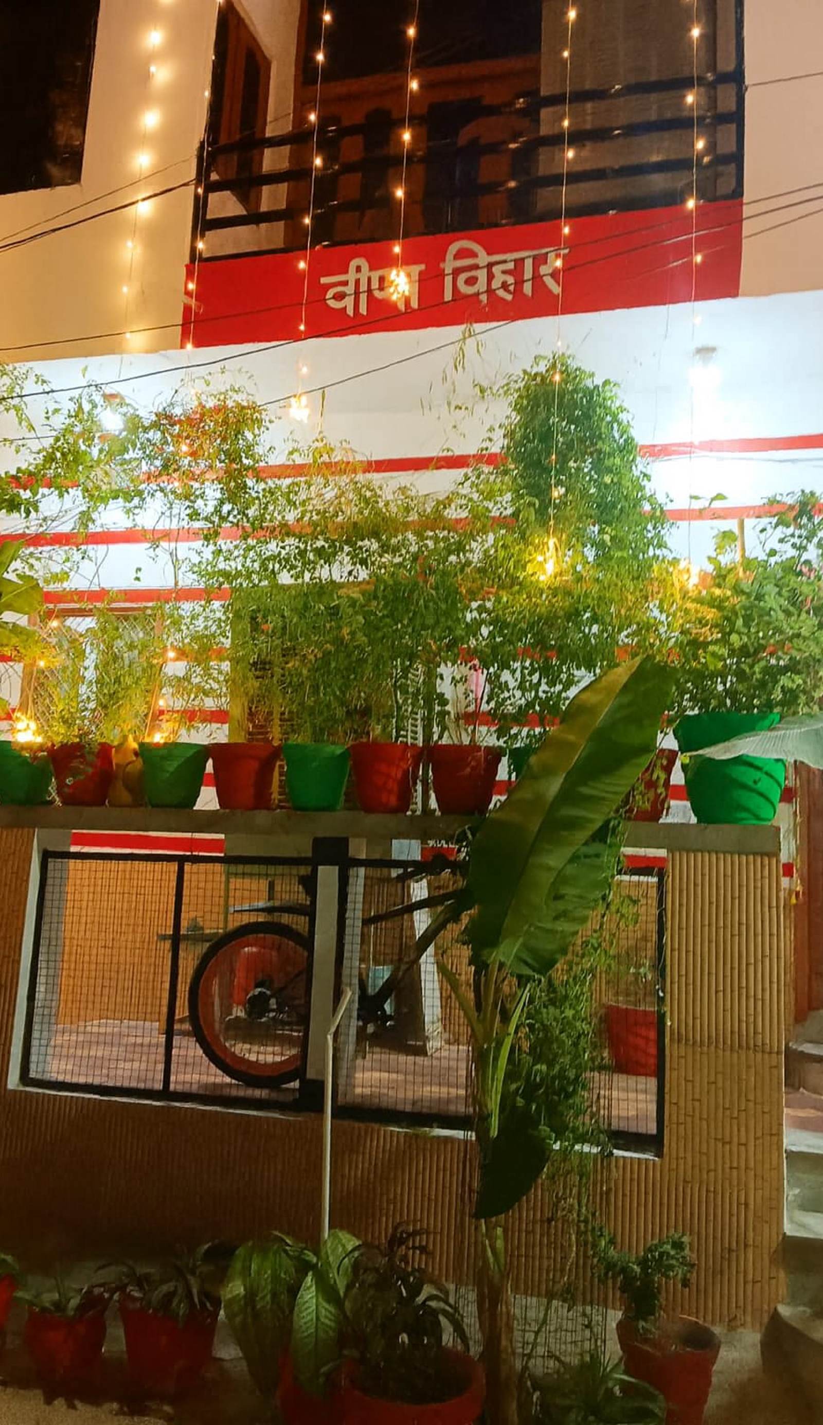Veena Vihar