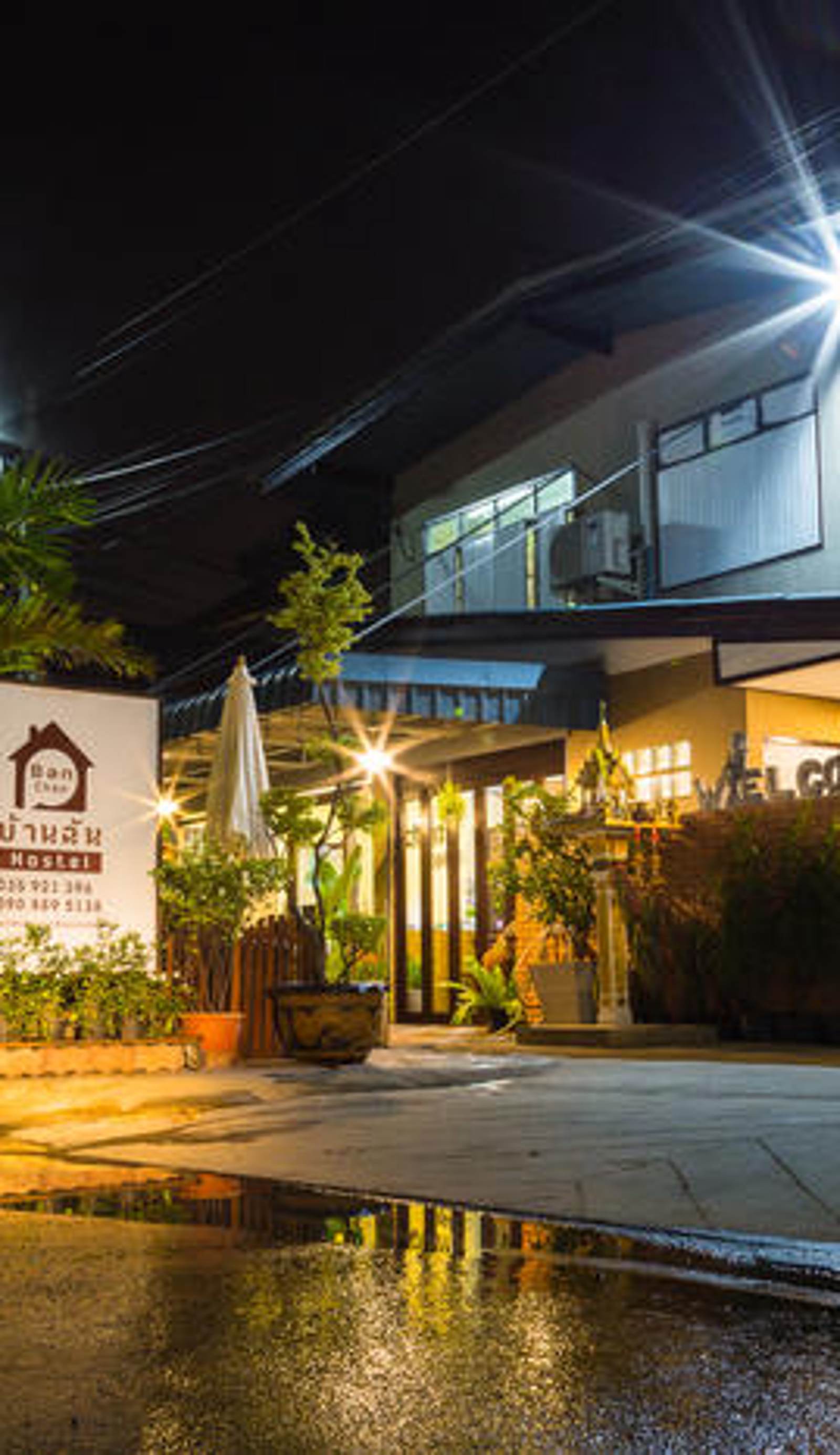 Banchan Hostel Ayutthaya