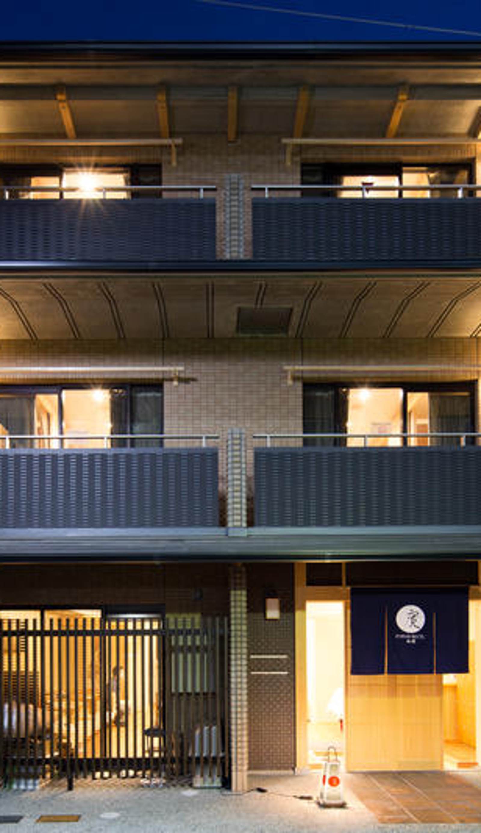 Ryokan Hostel Gion
