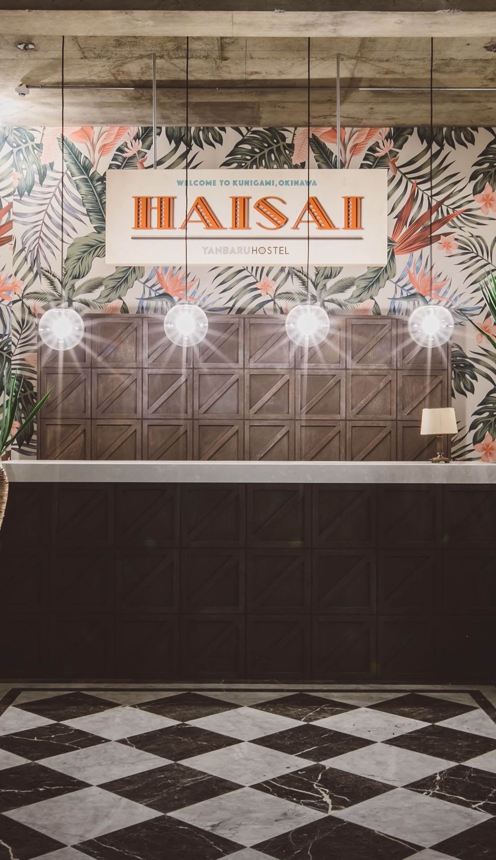 Yanbaru Hostel