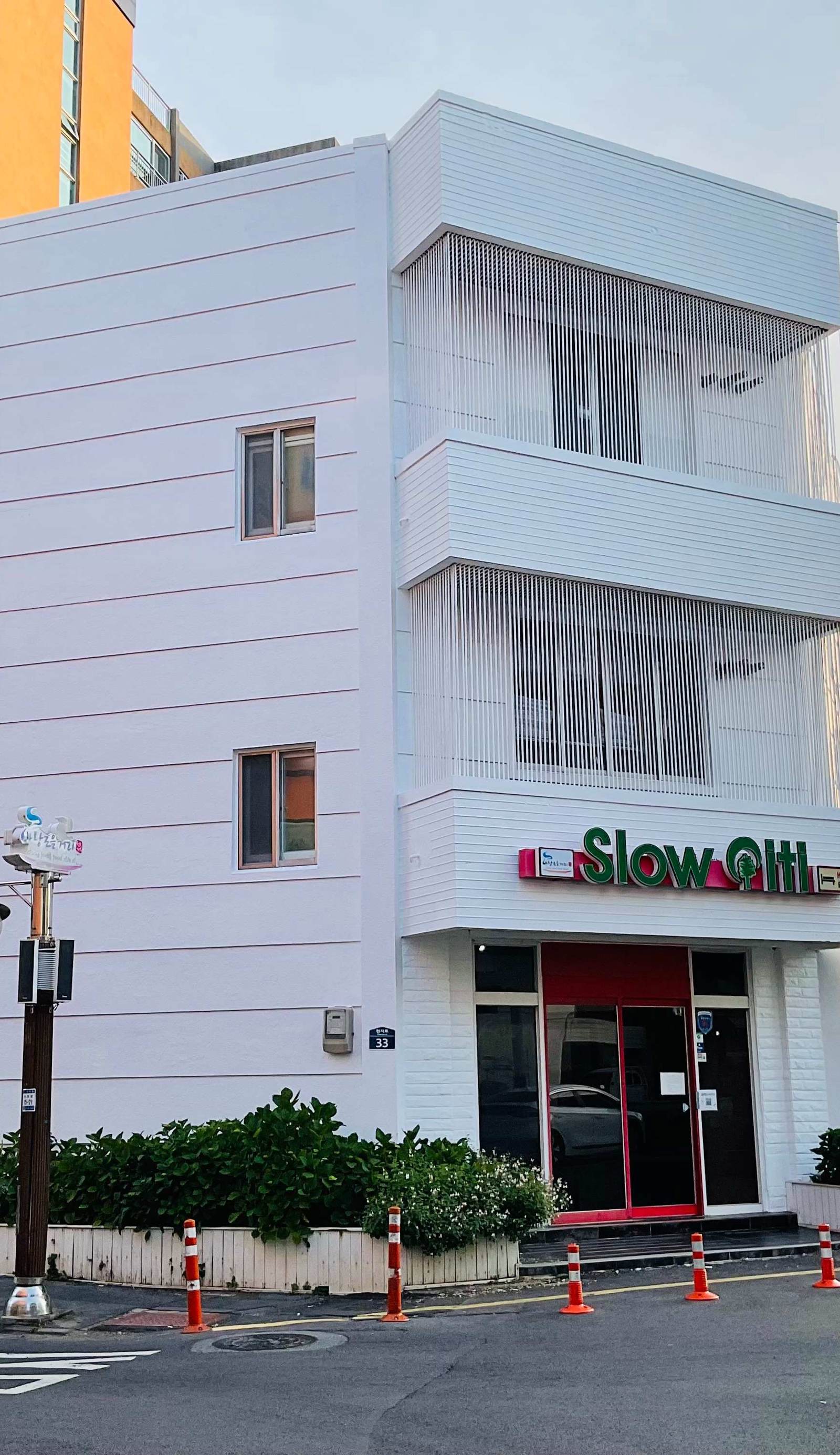 SLOW CITI Hostel
