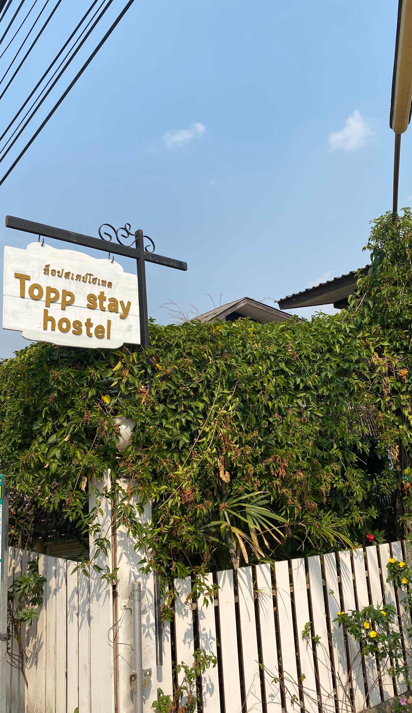 Topp stay hostel