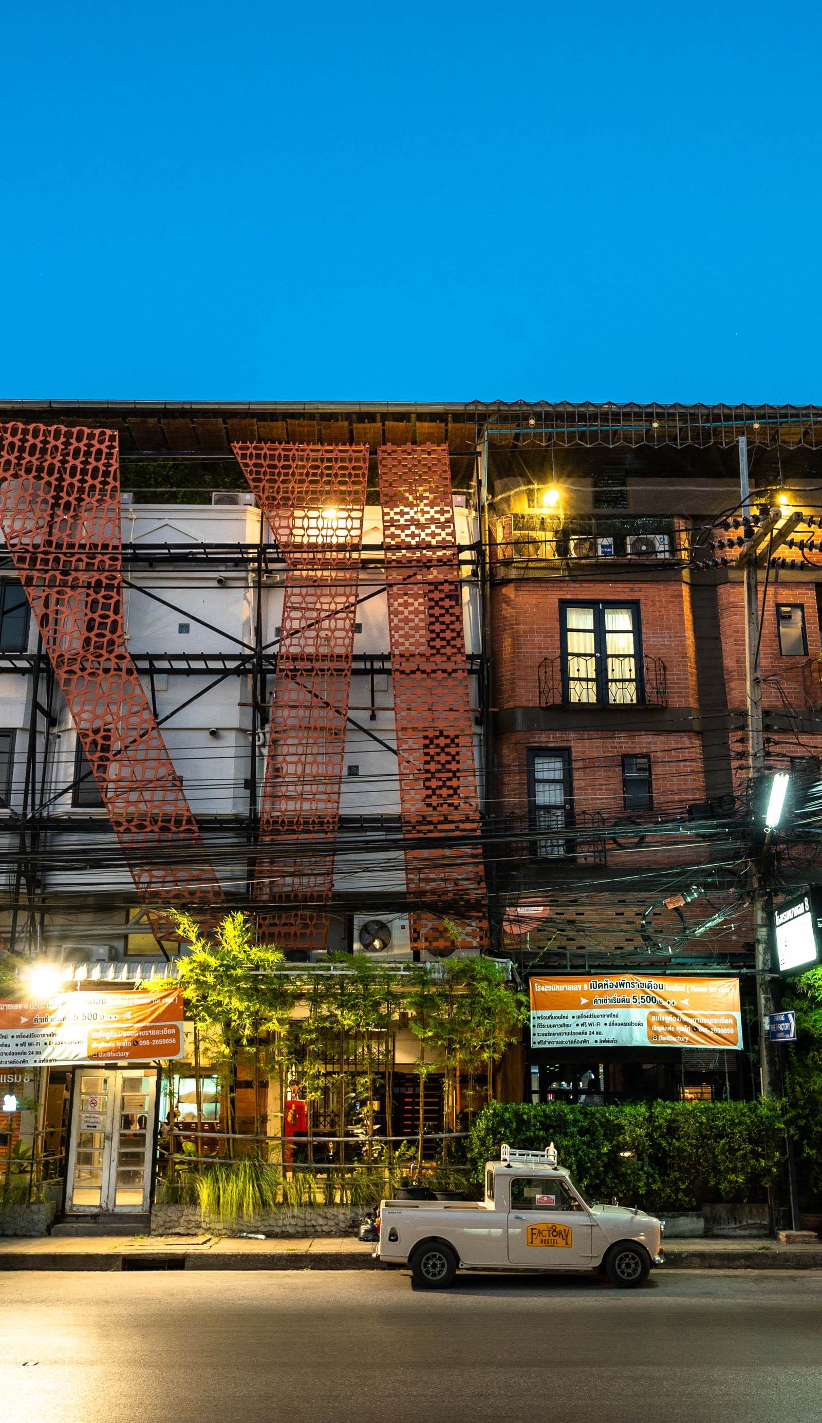 The 8 Factory Hotel