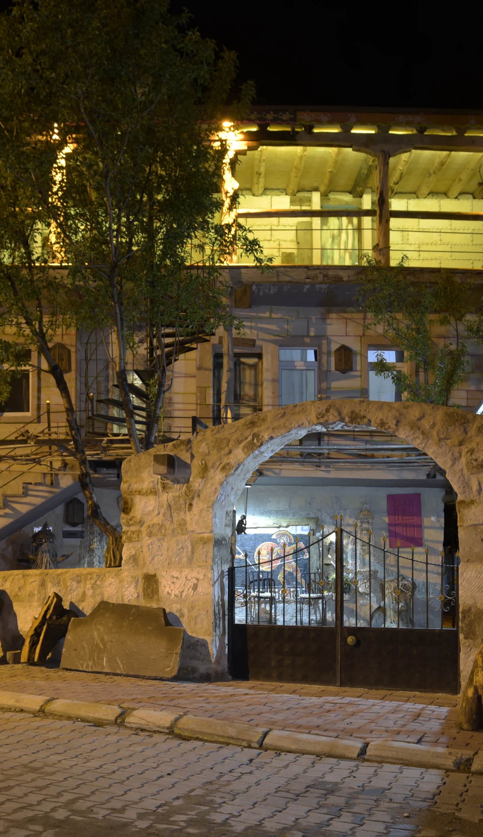 Hotel Philosophia