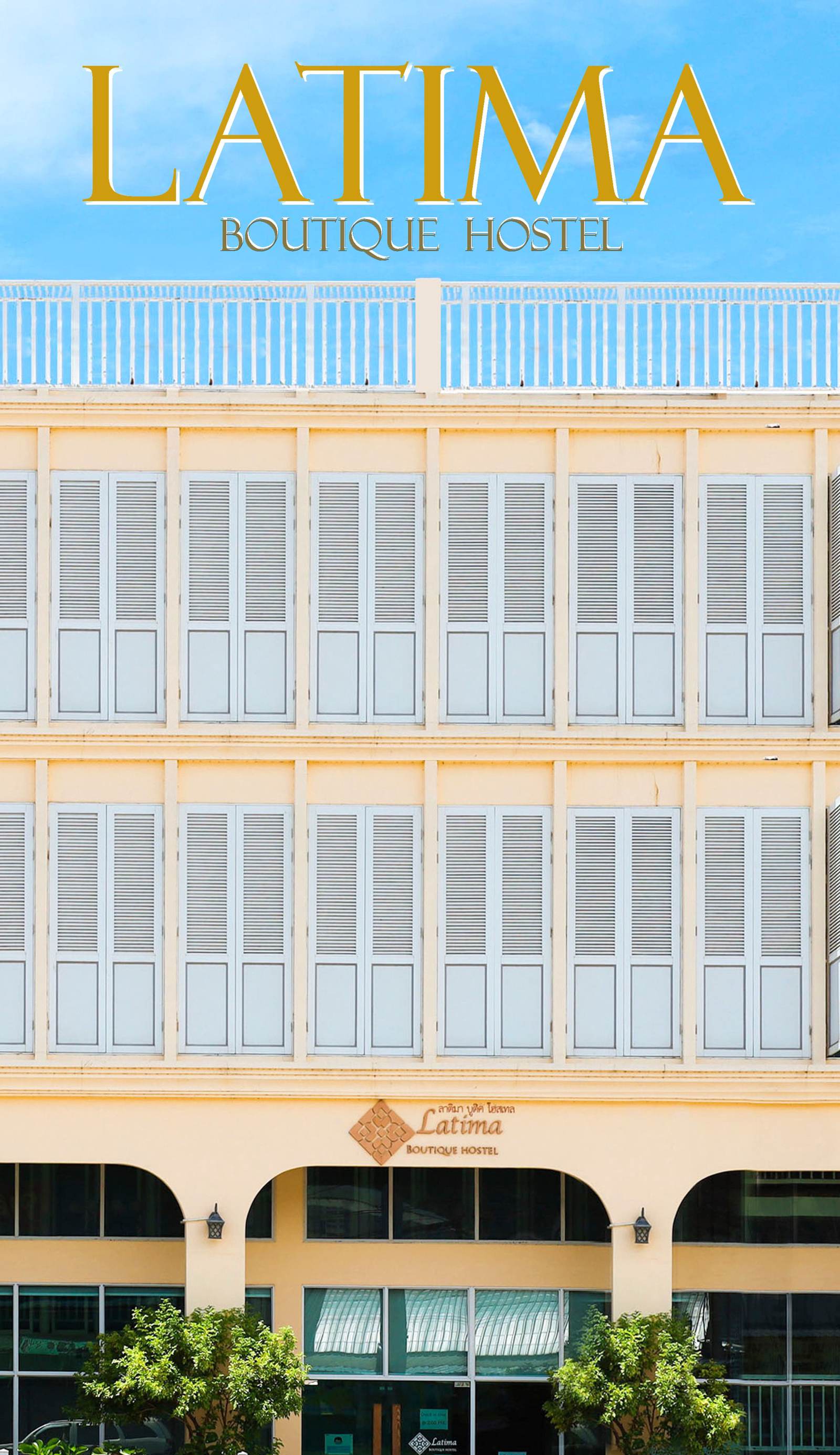 Latima Boutique Hostel
