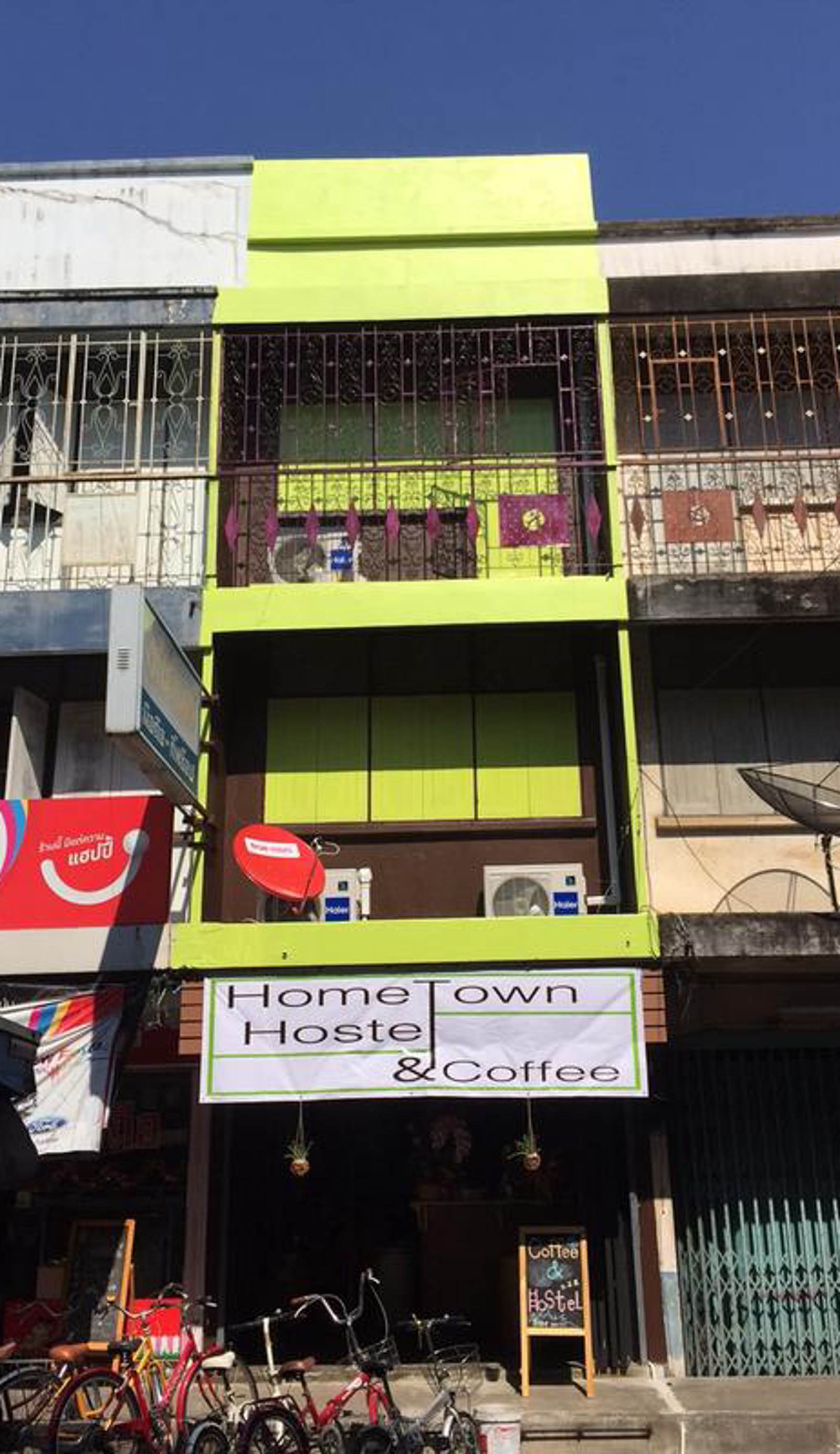 Hometown Hostel