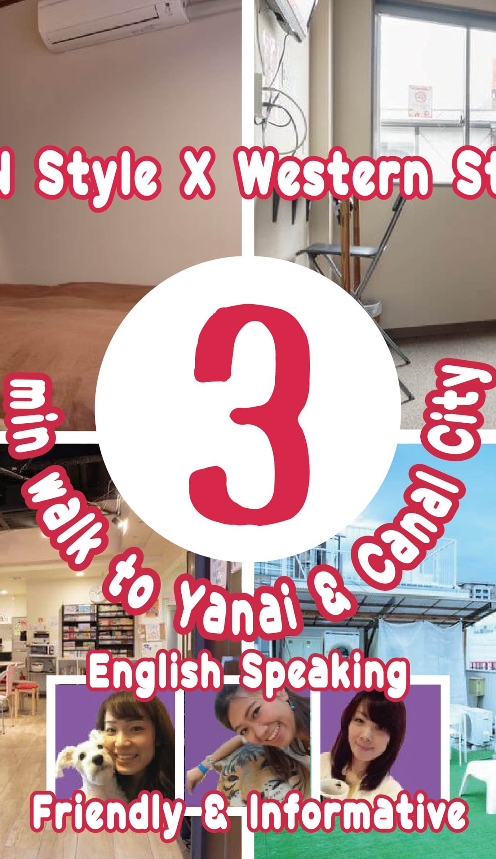 Fukuoka Hana Hostel