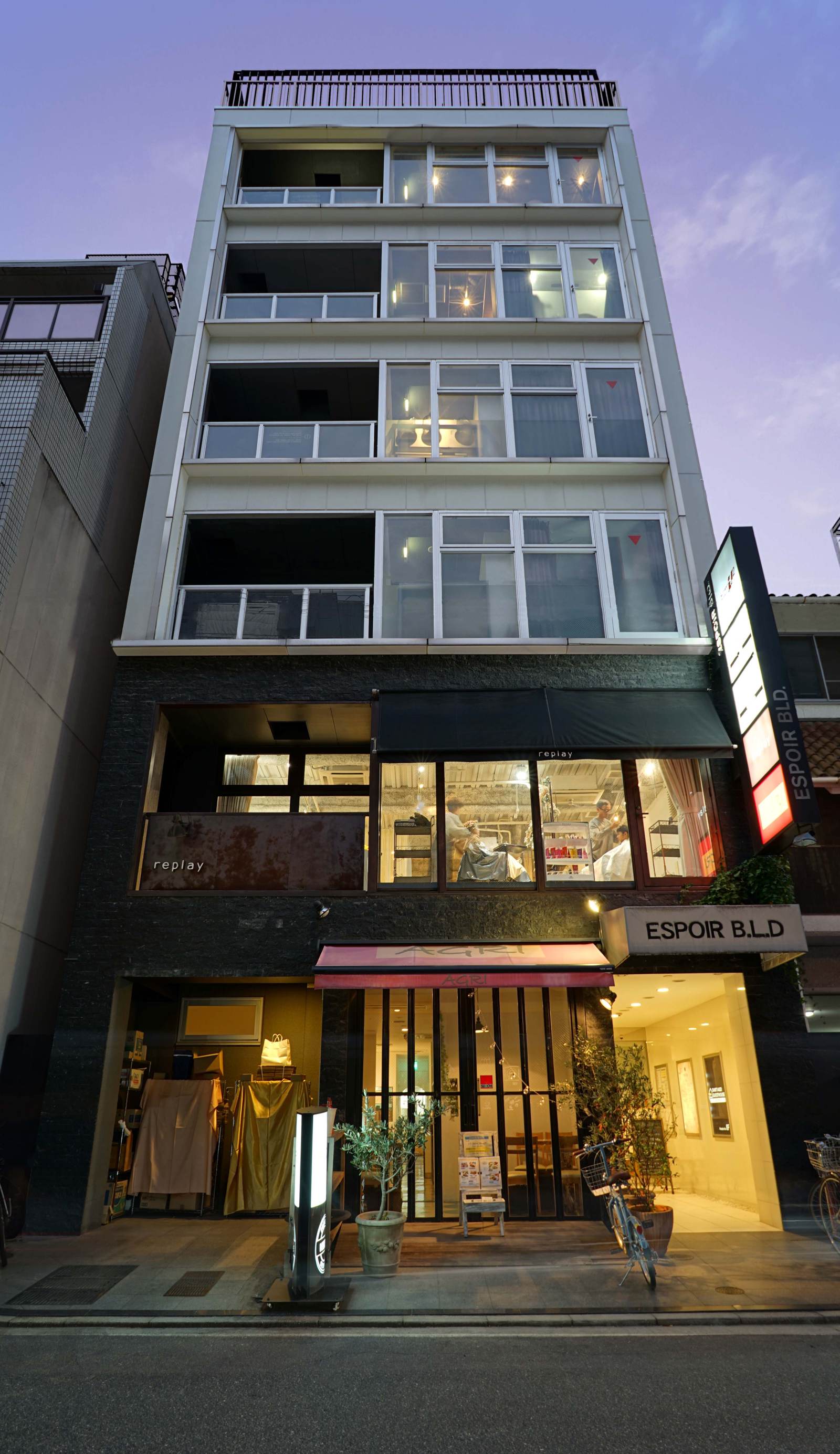 Santiago Guesthouse Hiroshima