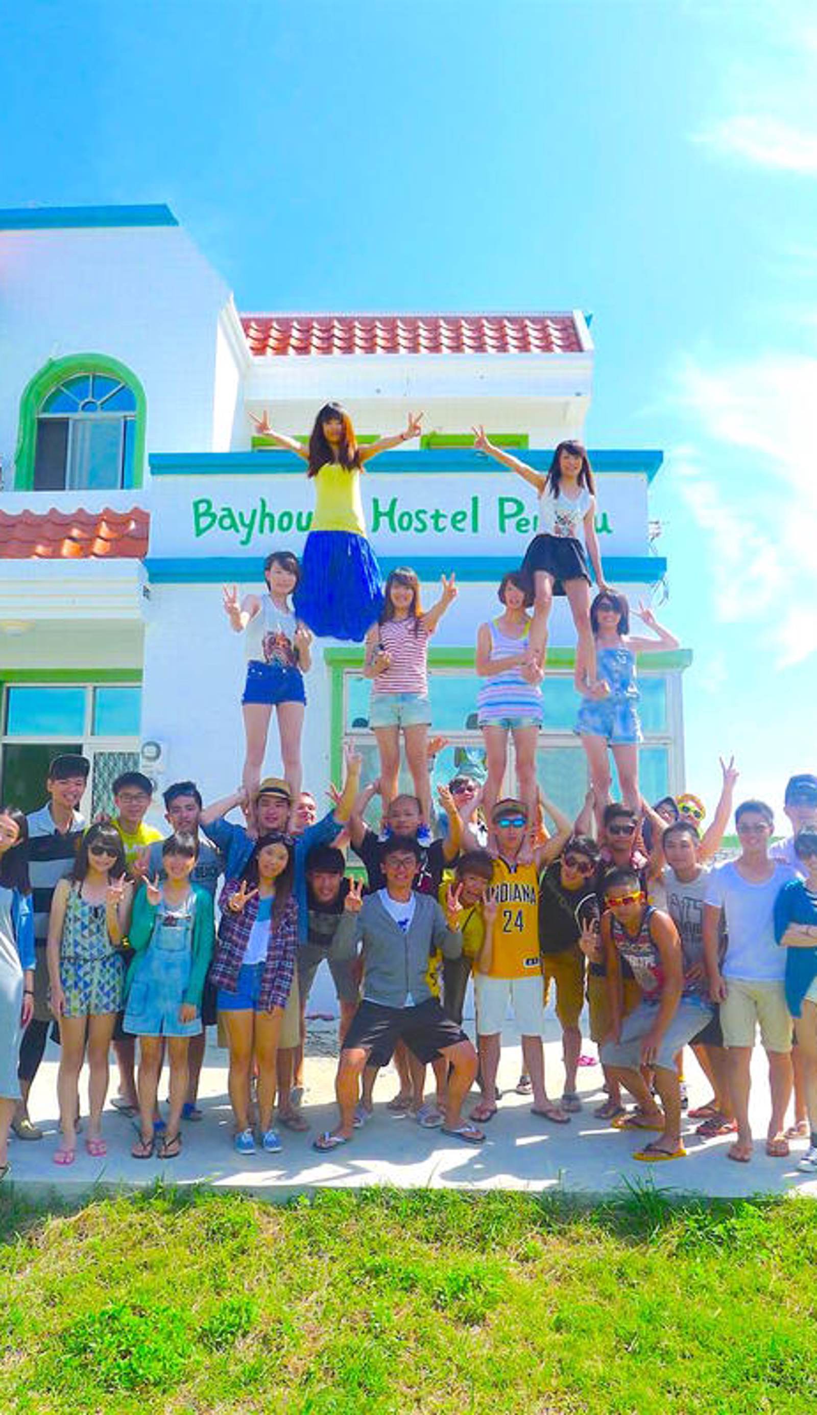 Bayhouse Hostel Penghu