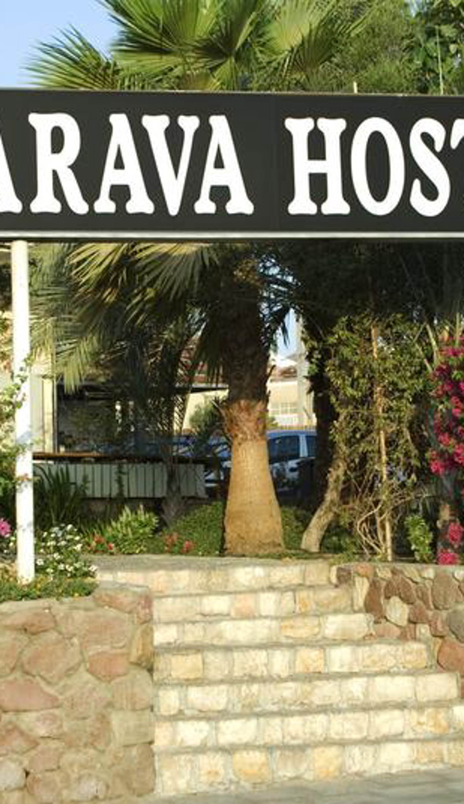 Arava Hostel